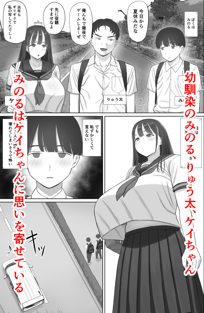 サンプル画像1