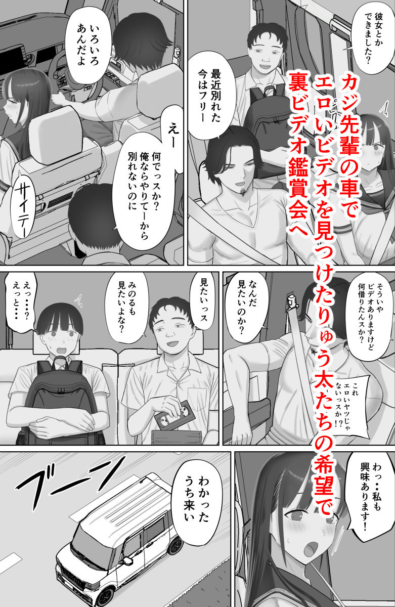 サンプル画像3
