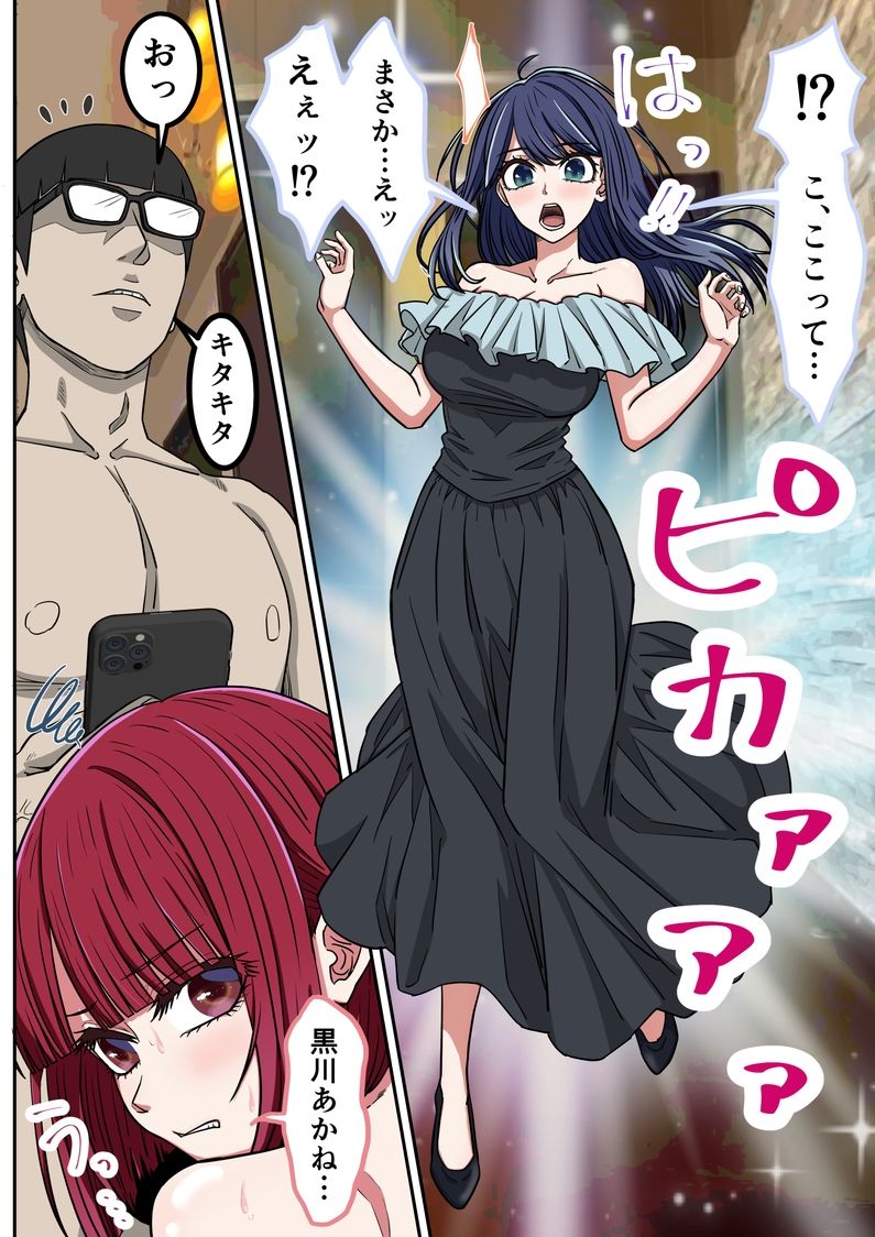 サンプル画像3