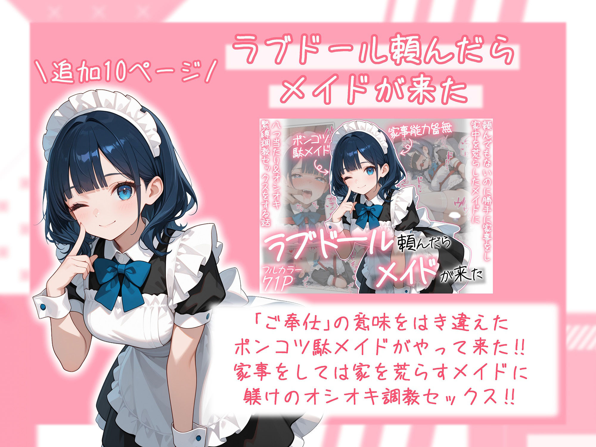 サンプル画像2