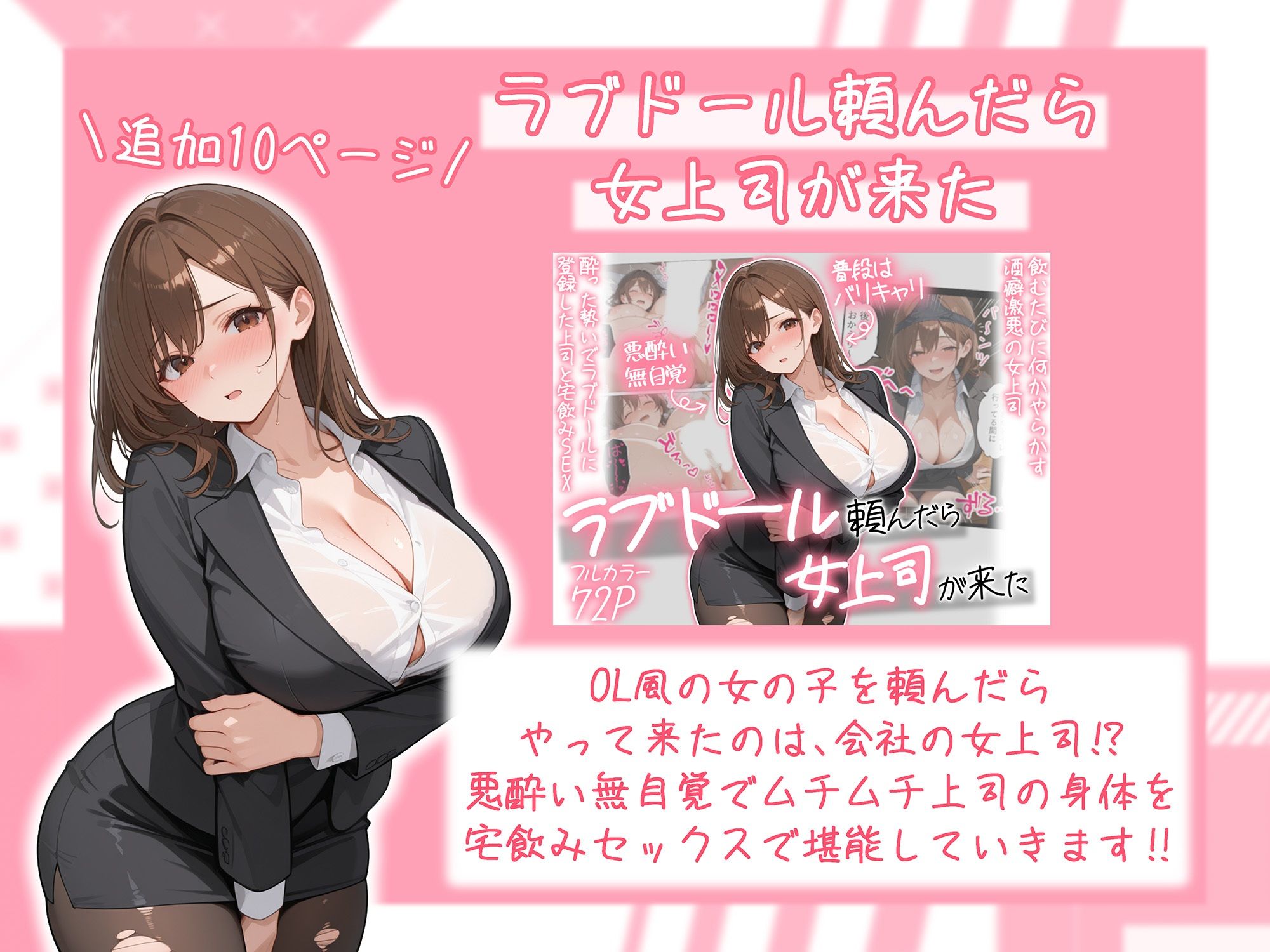 サンプル画像3