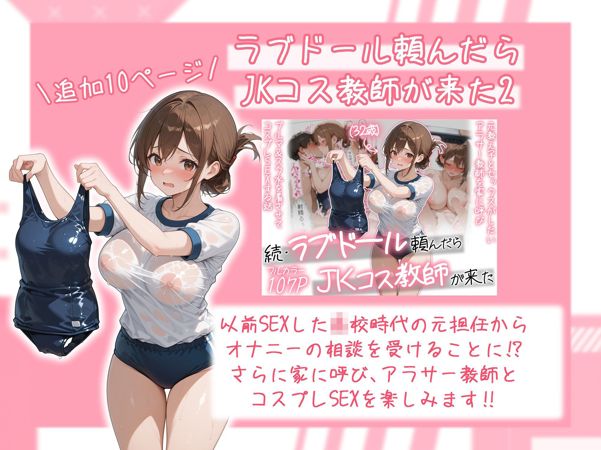 サンプル画像4