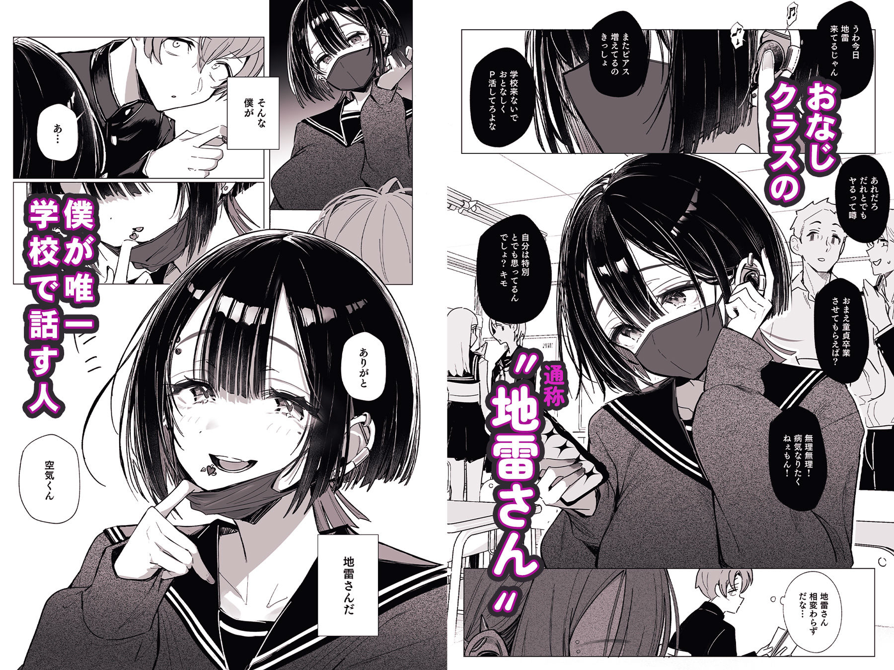 サンプル画像1