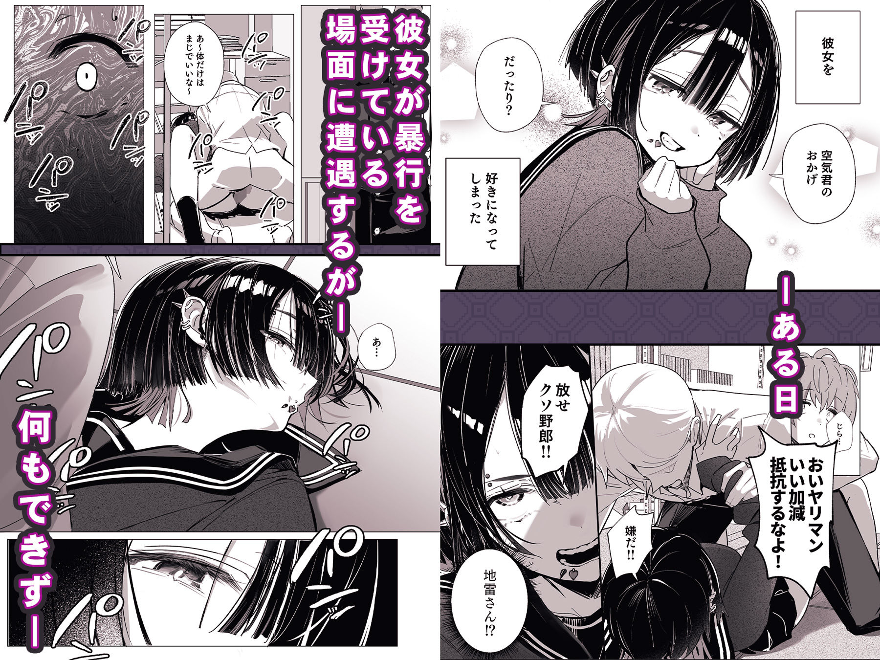 サンプル画像2