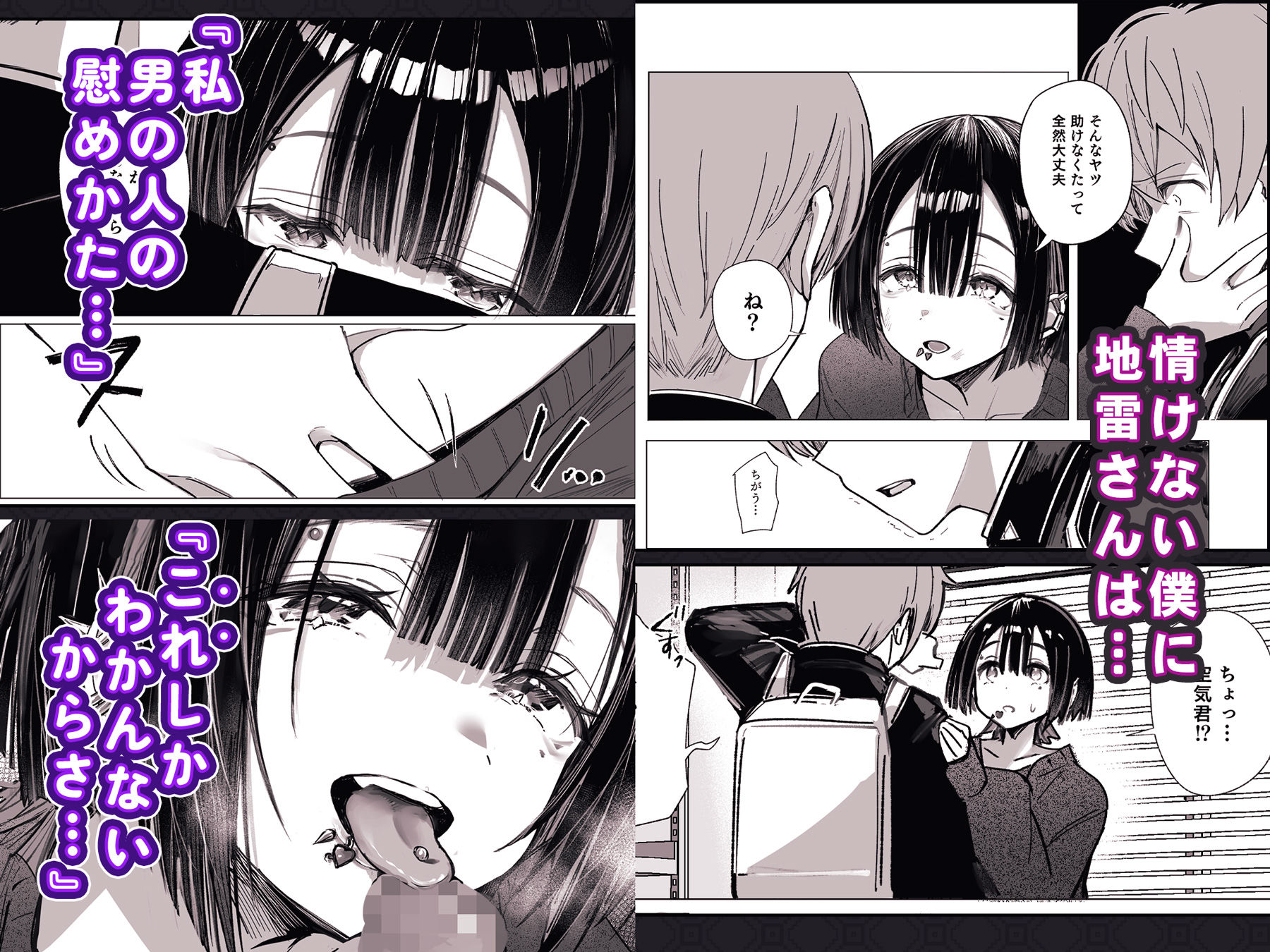 サンプル画像3