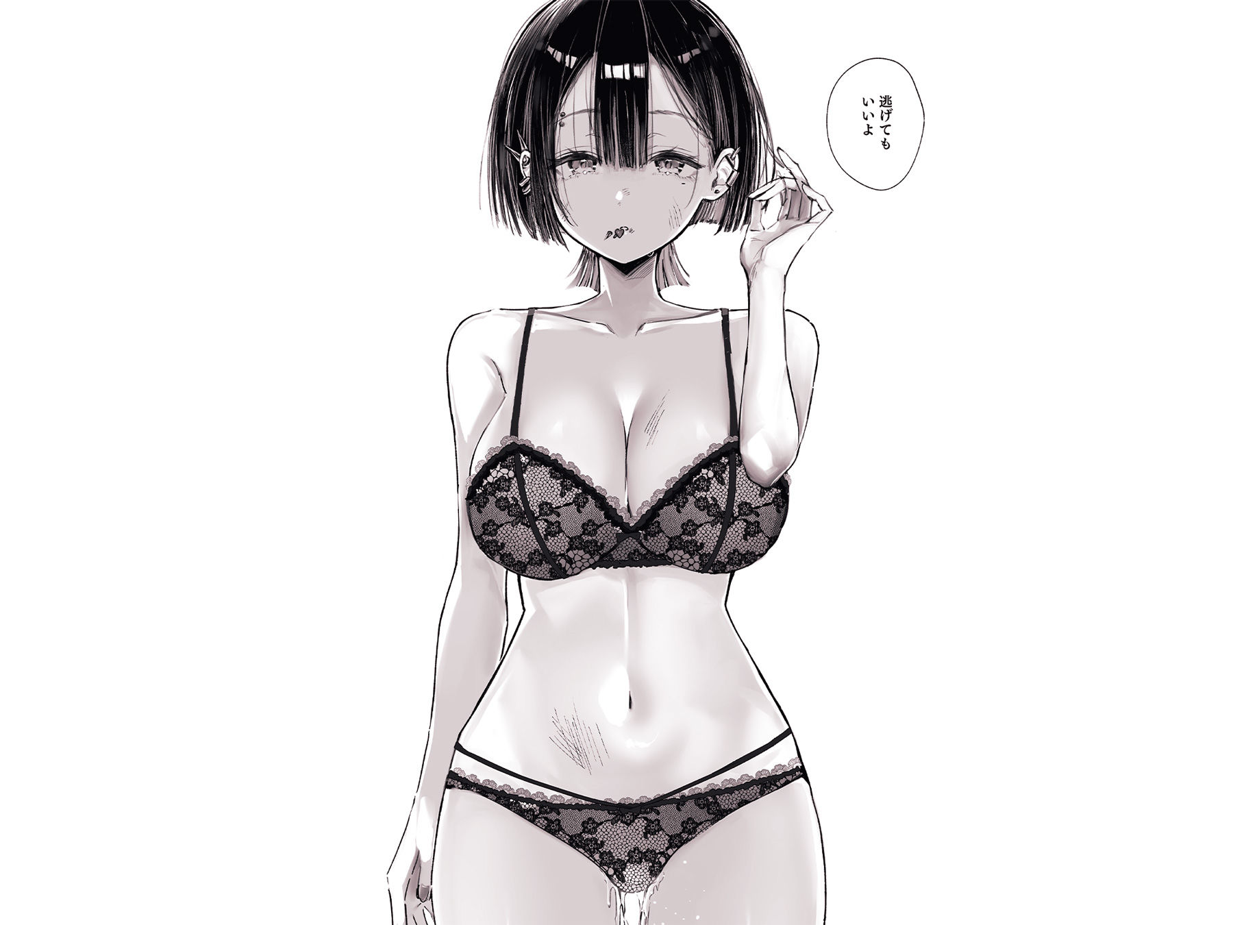 サンプル画像4