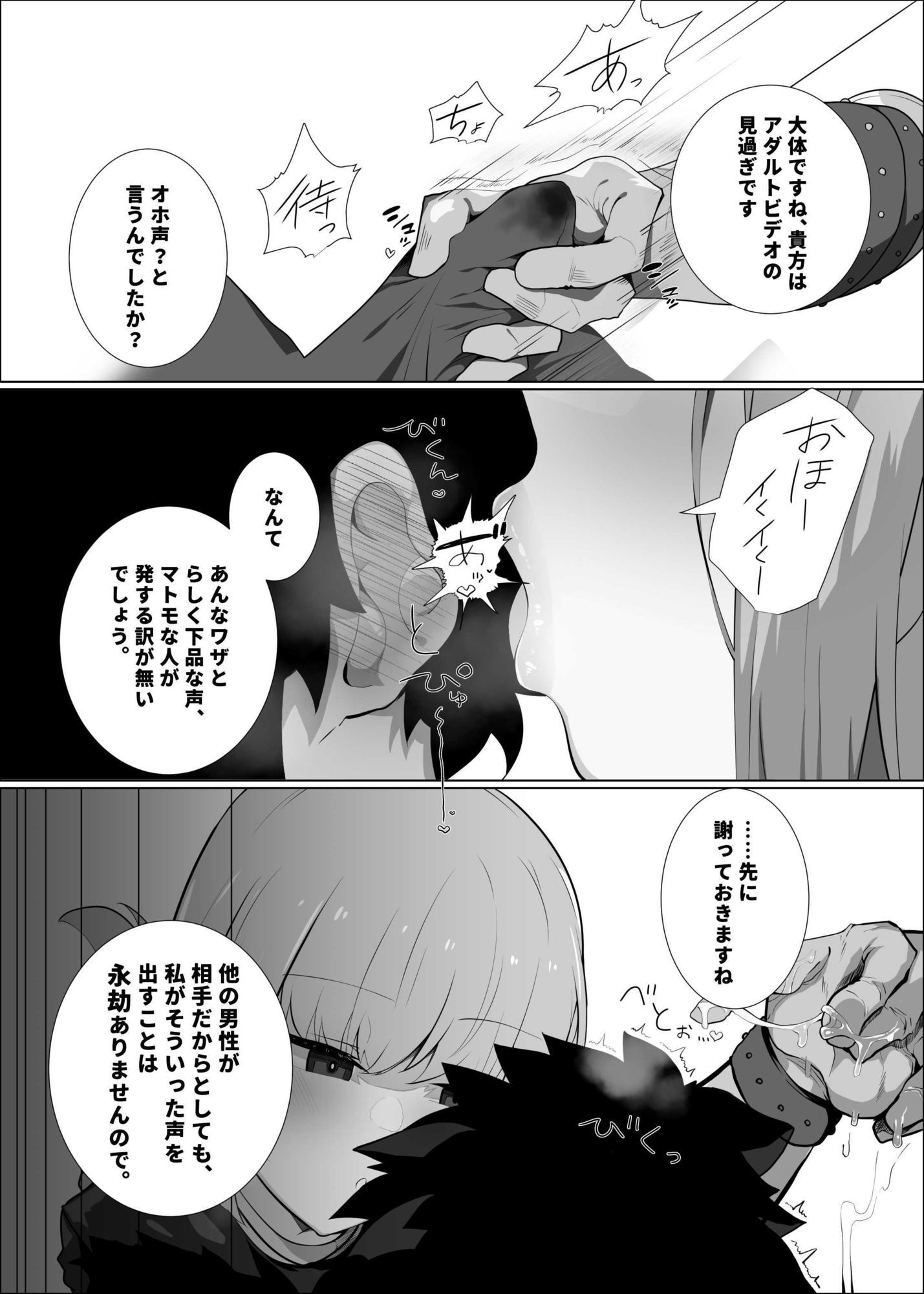 サンプル画像3