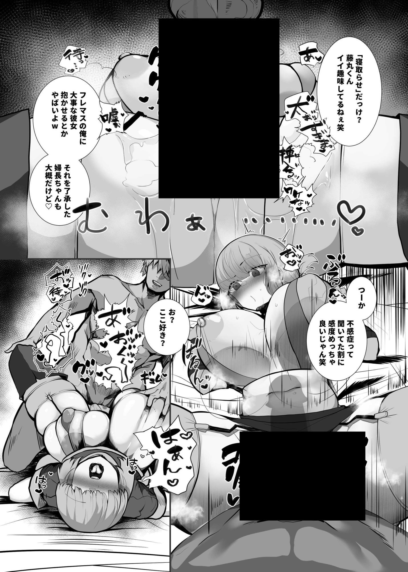 サンプル画像5