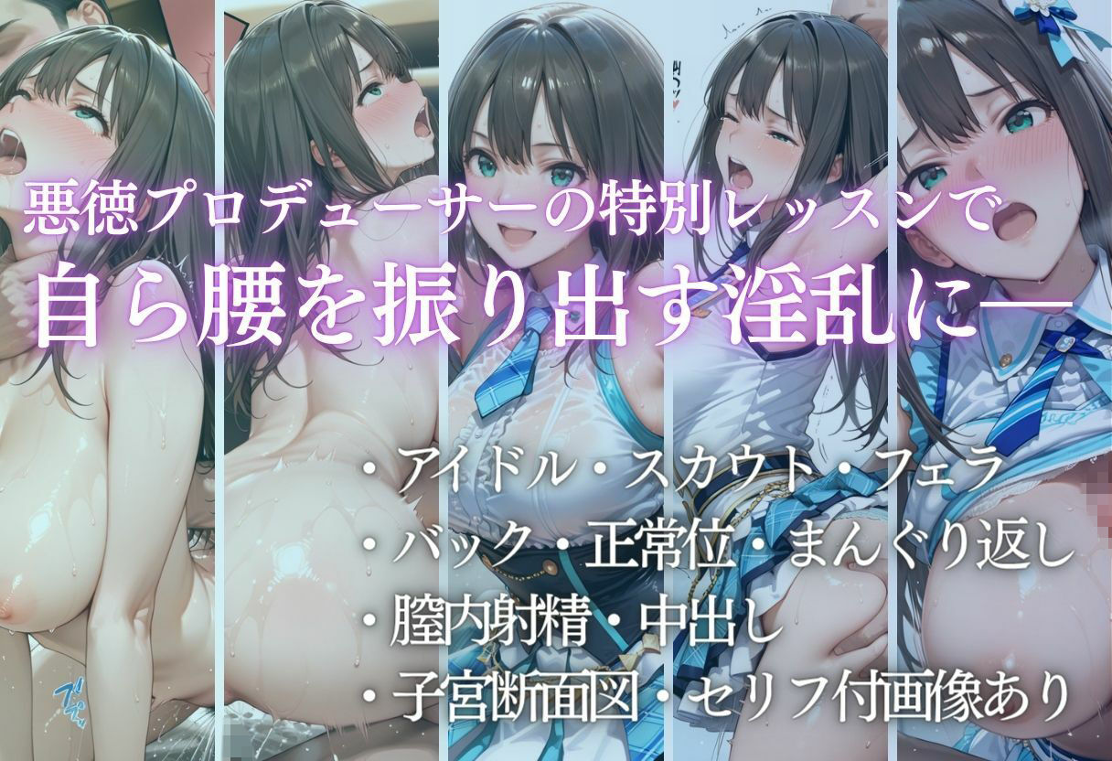 サンプル画像1