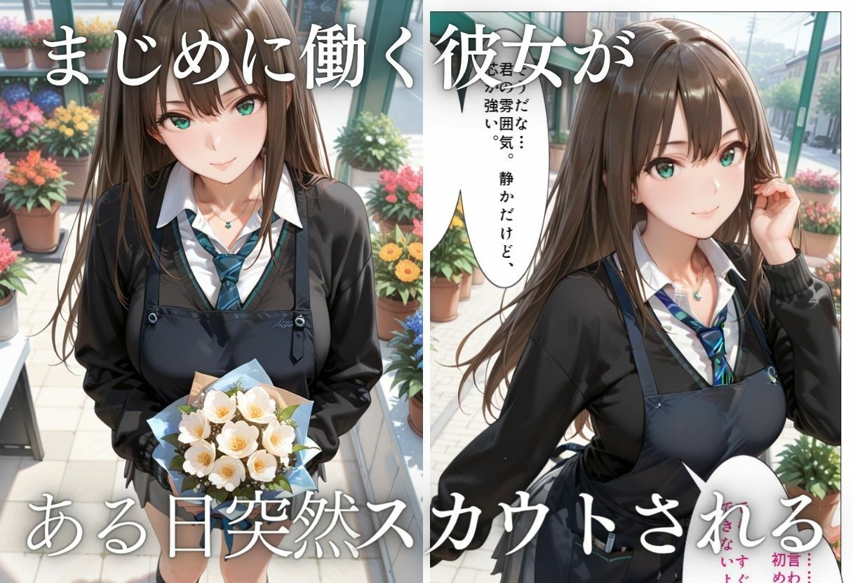 サンプル画像2