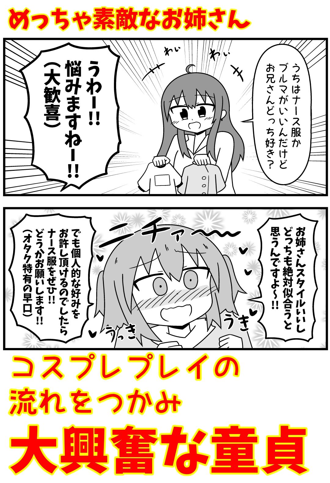 サンプル画像1