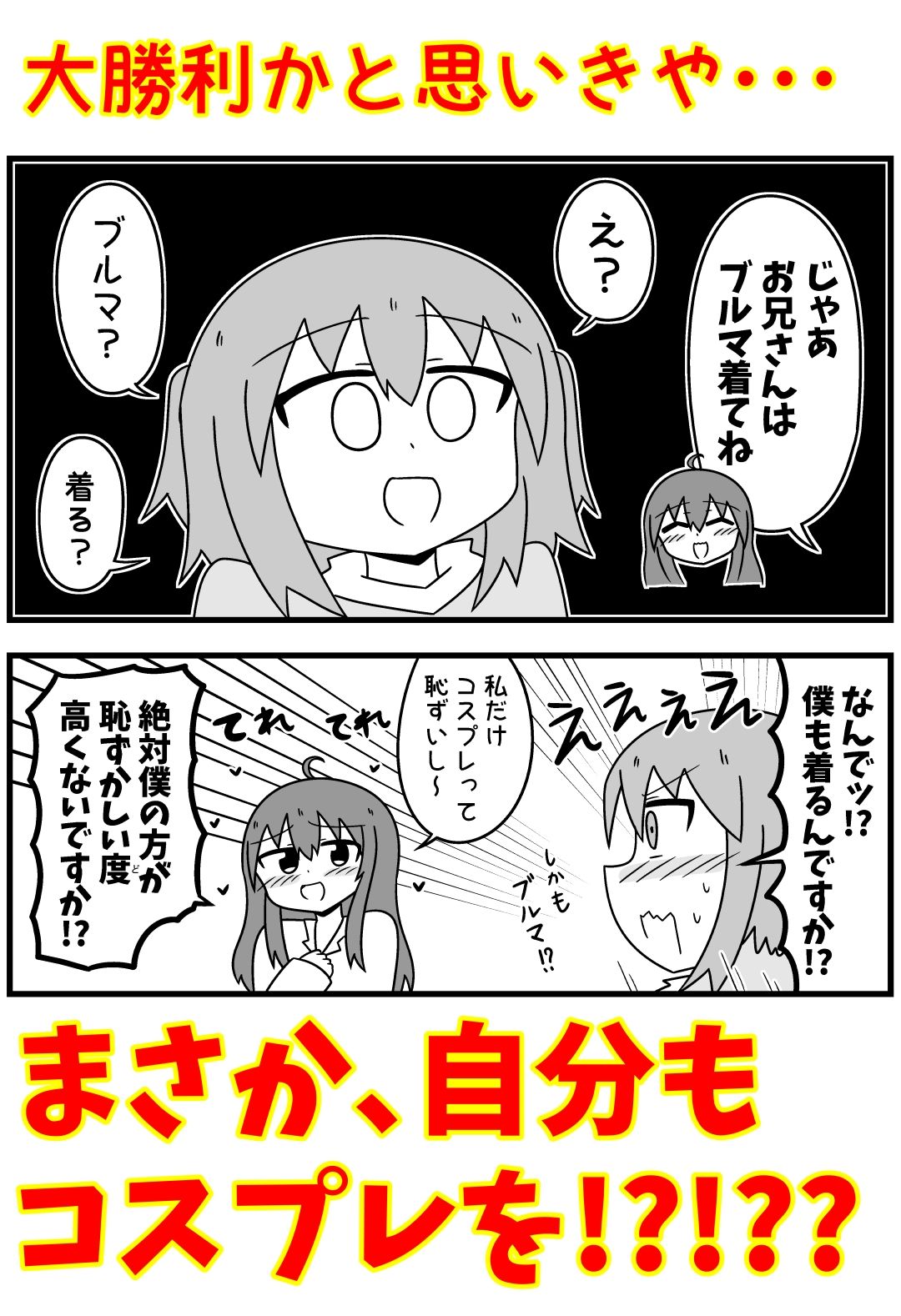 サンプル画像2