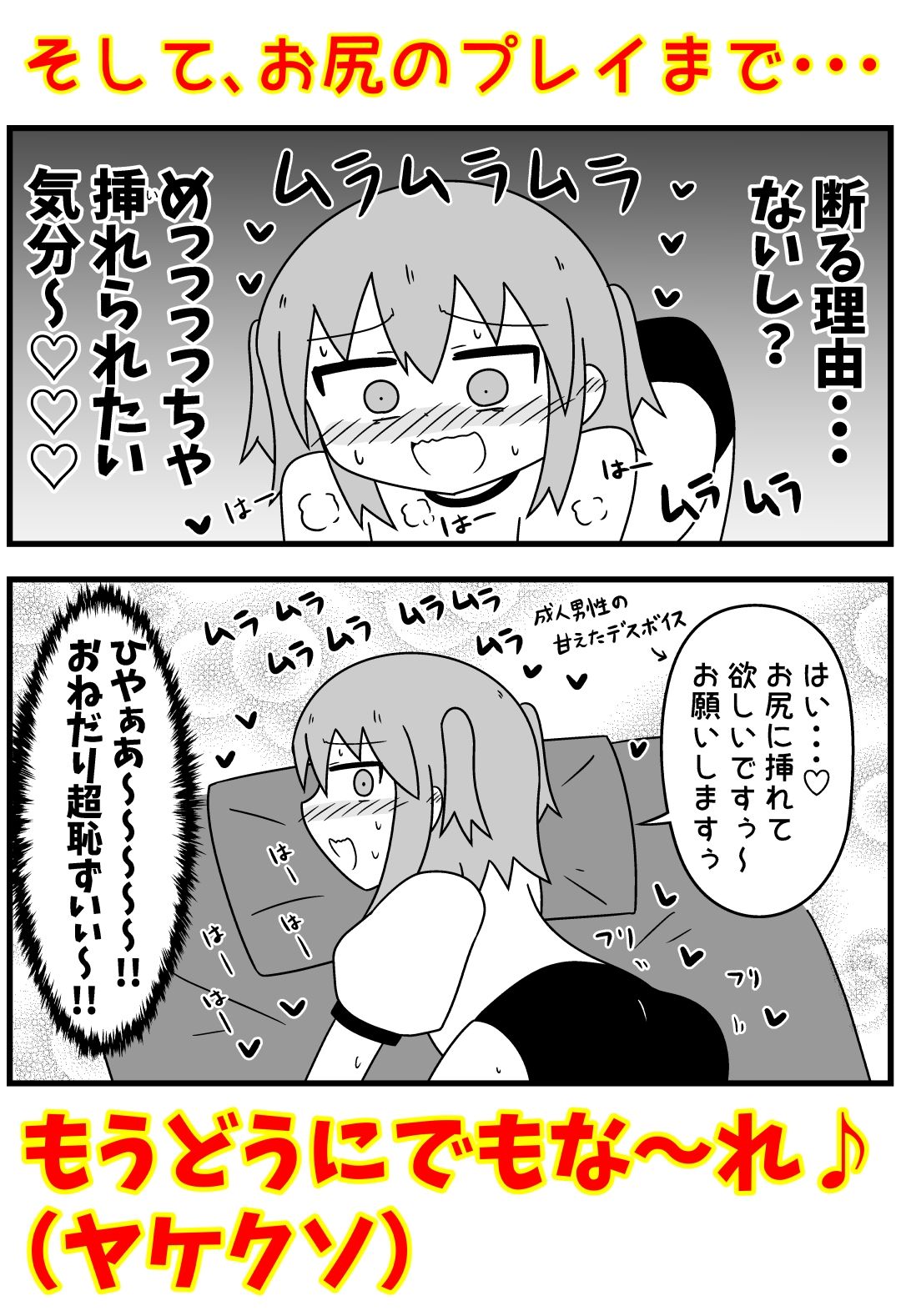サンプル画像3