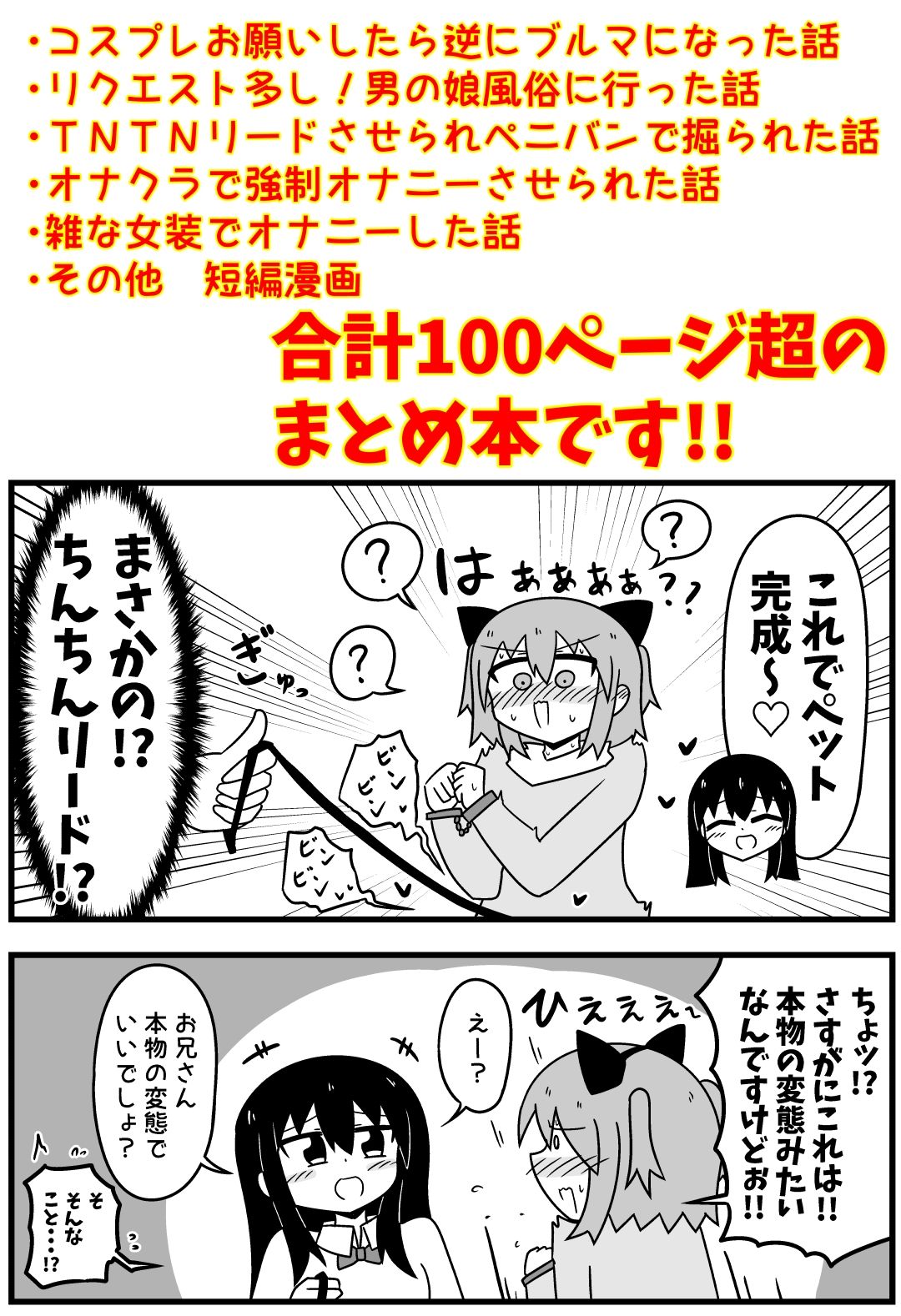 サンプル画像4