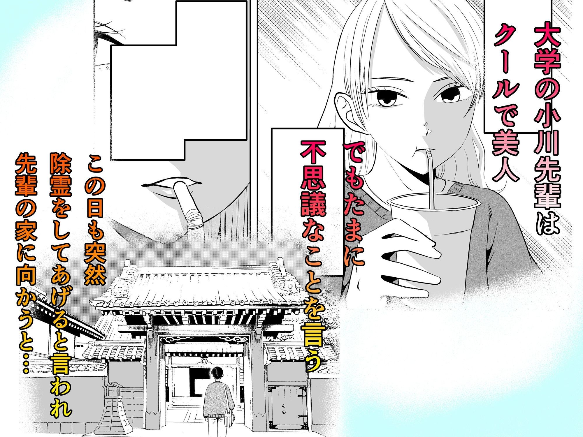 サンプル画像1
