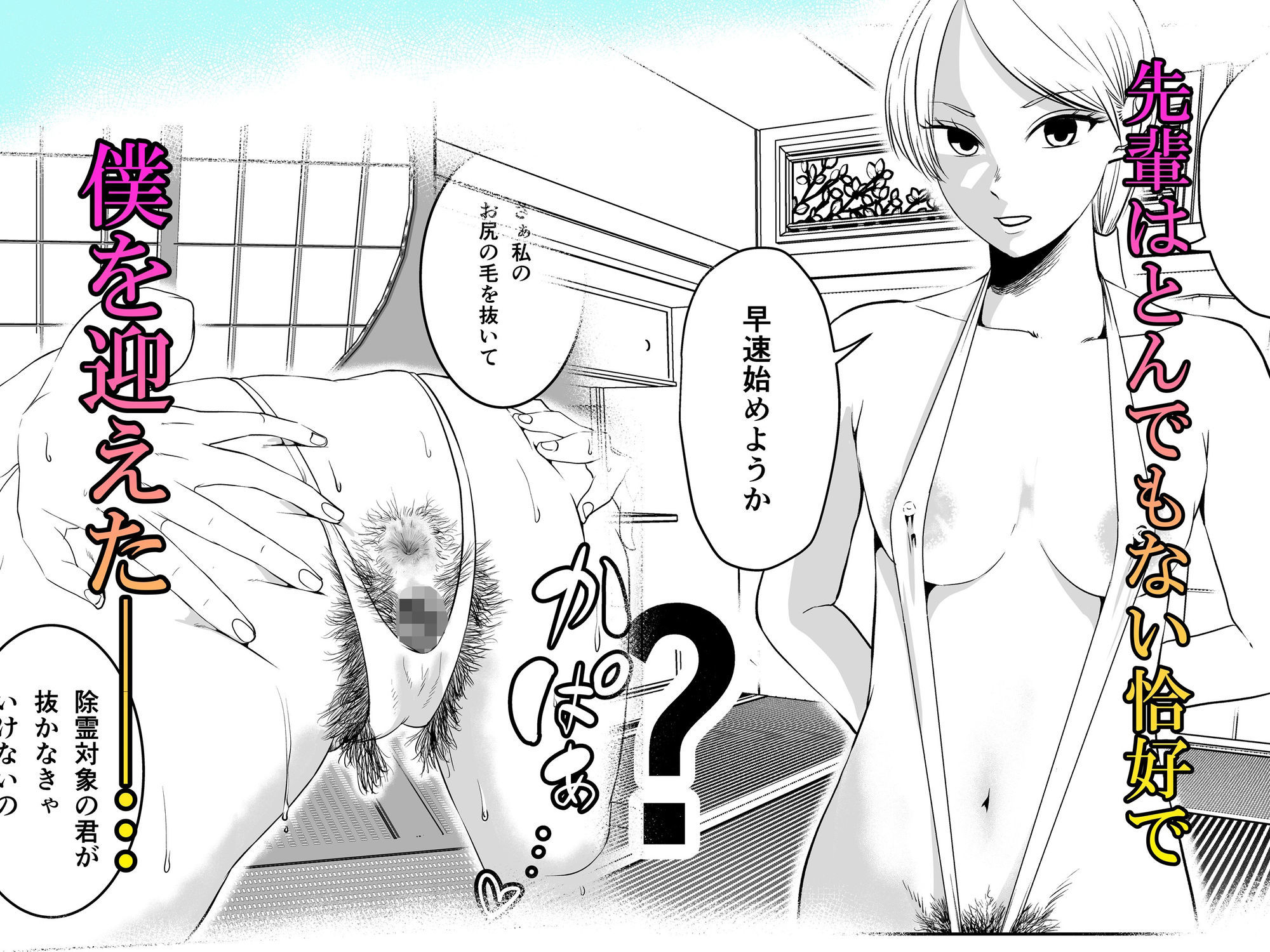 サンプル画像2