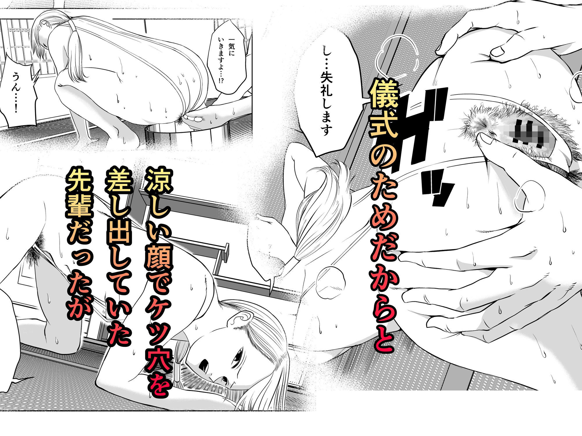 サンプル画像3