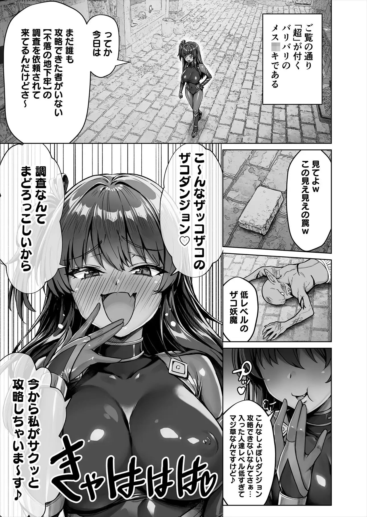 サンプル画像2