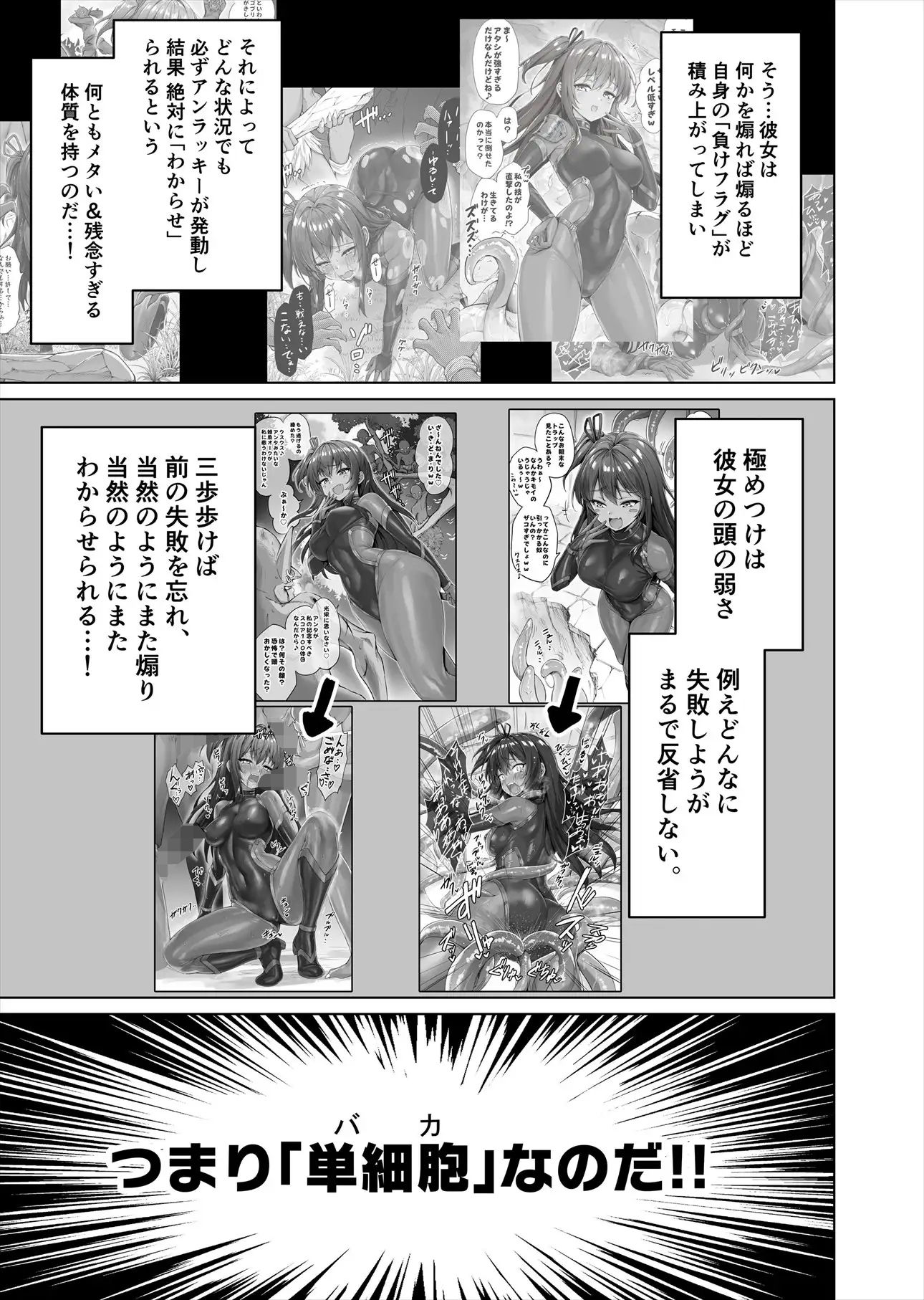 サンプル画像4