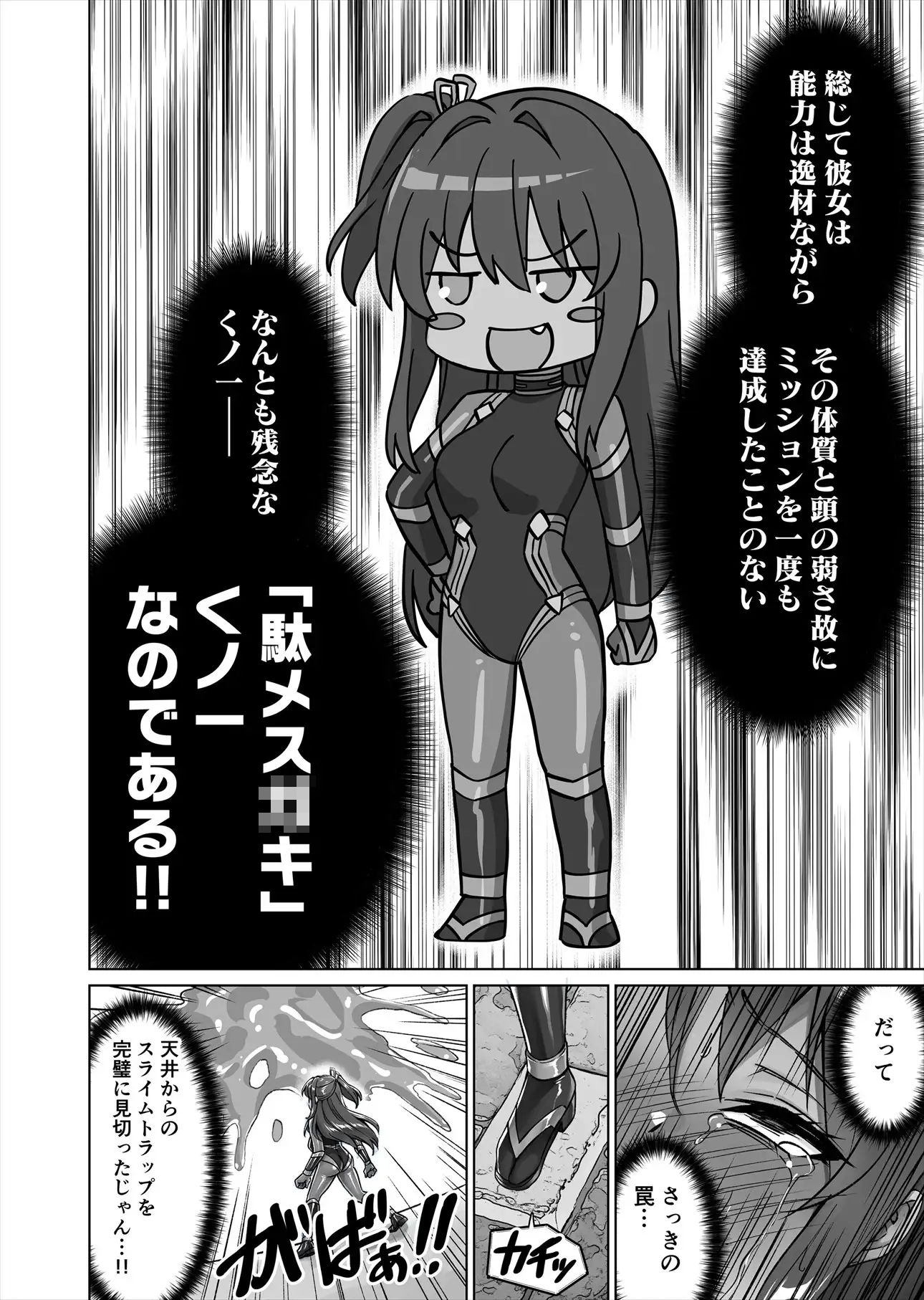 サンプル画像5