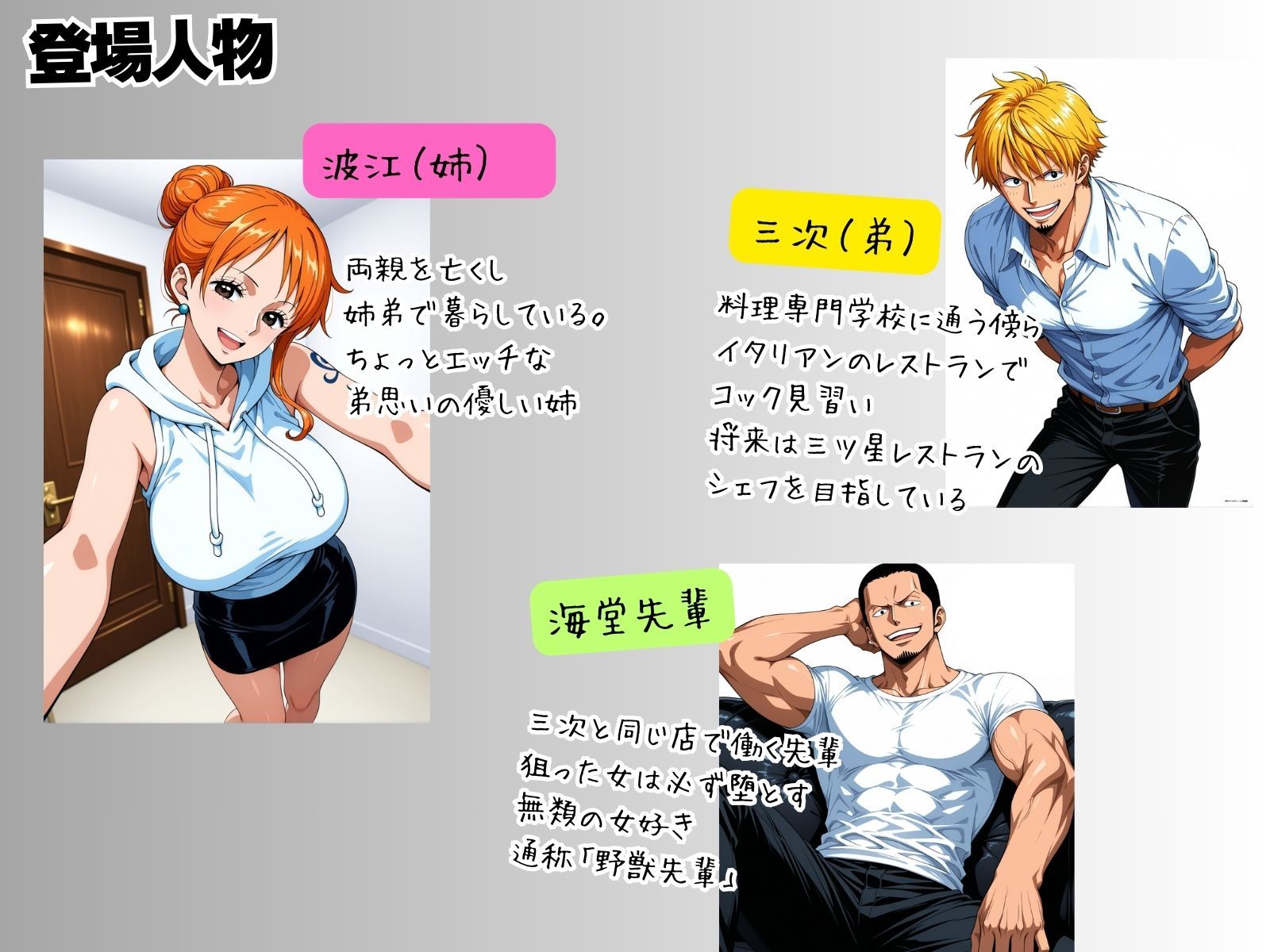 サンプル画像1