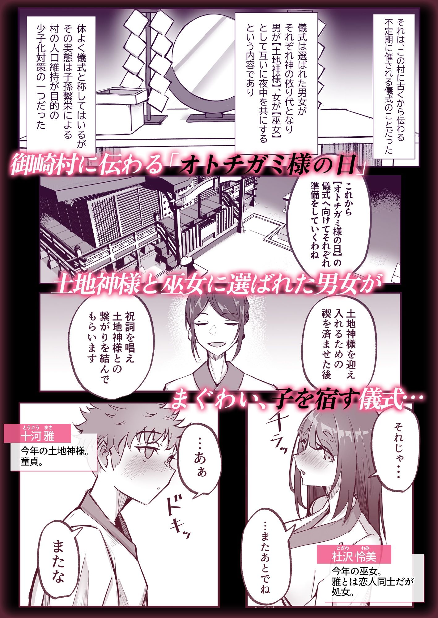 サンプル画像1