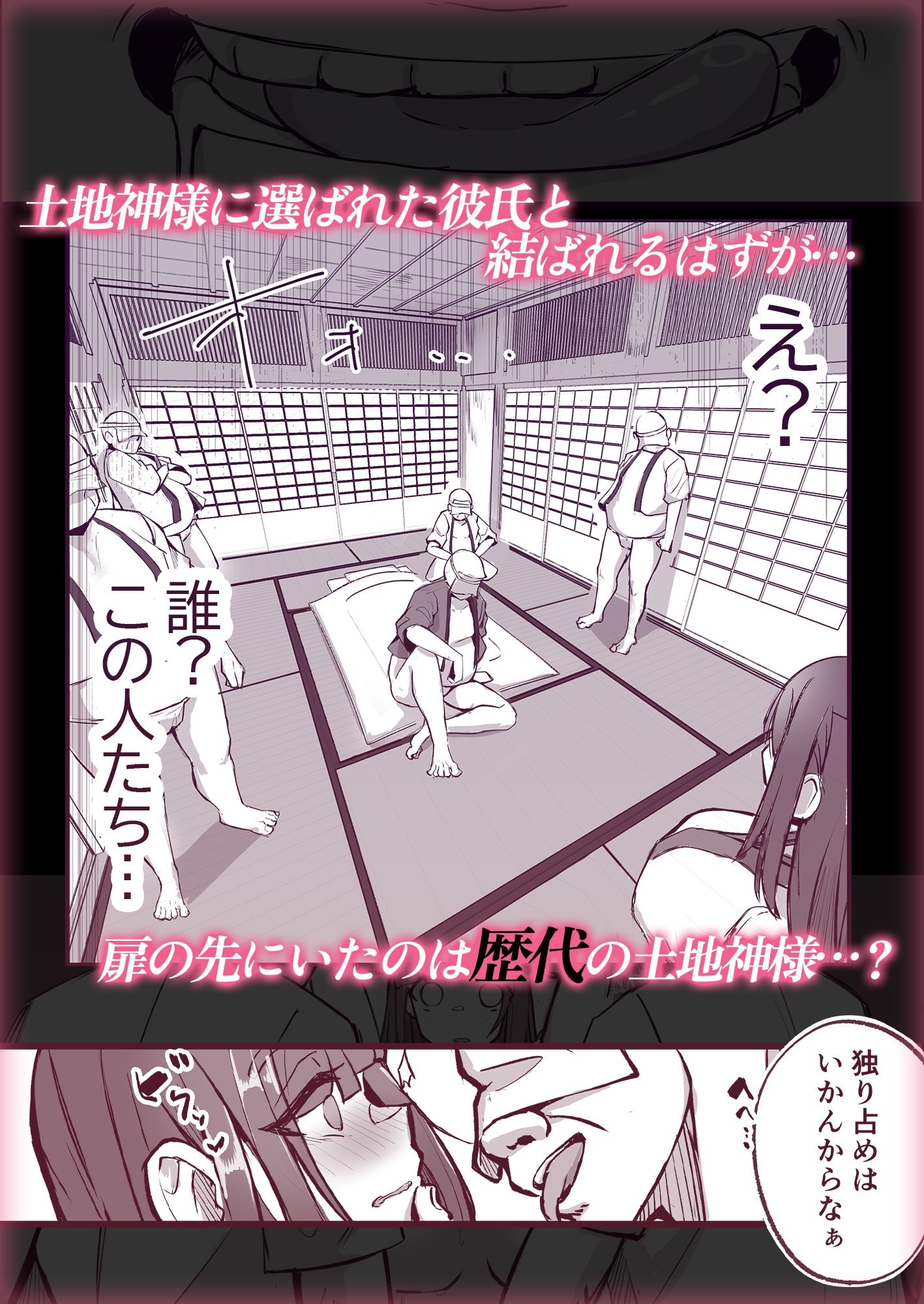 サンプル画像2