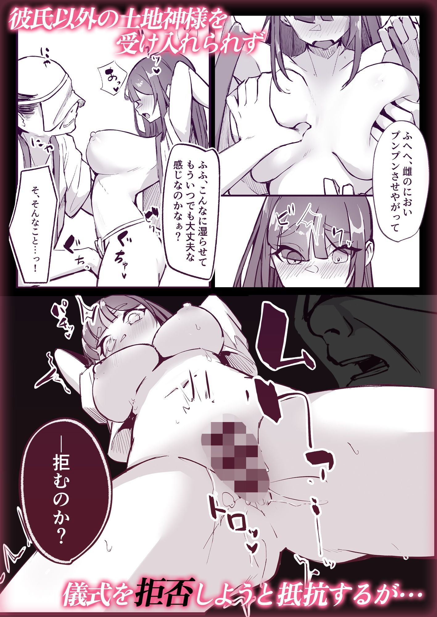 サンプル画像3