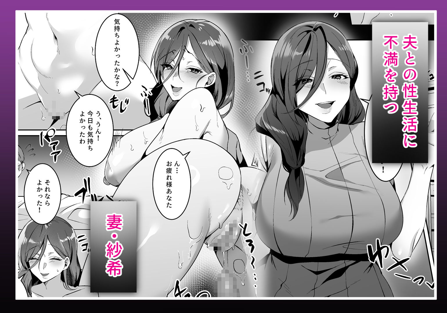 サンプル画像1