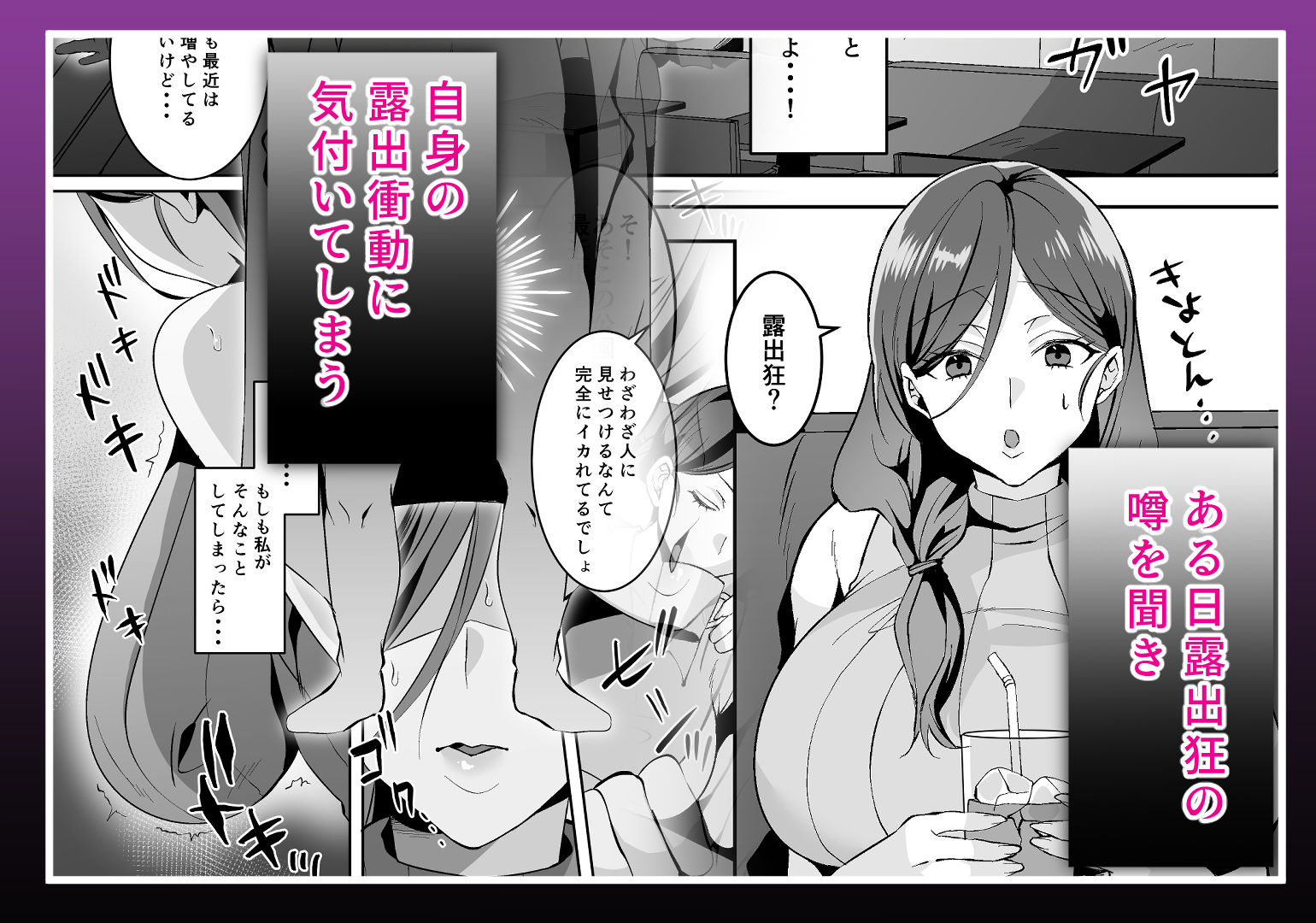 サンプル画像2