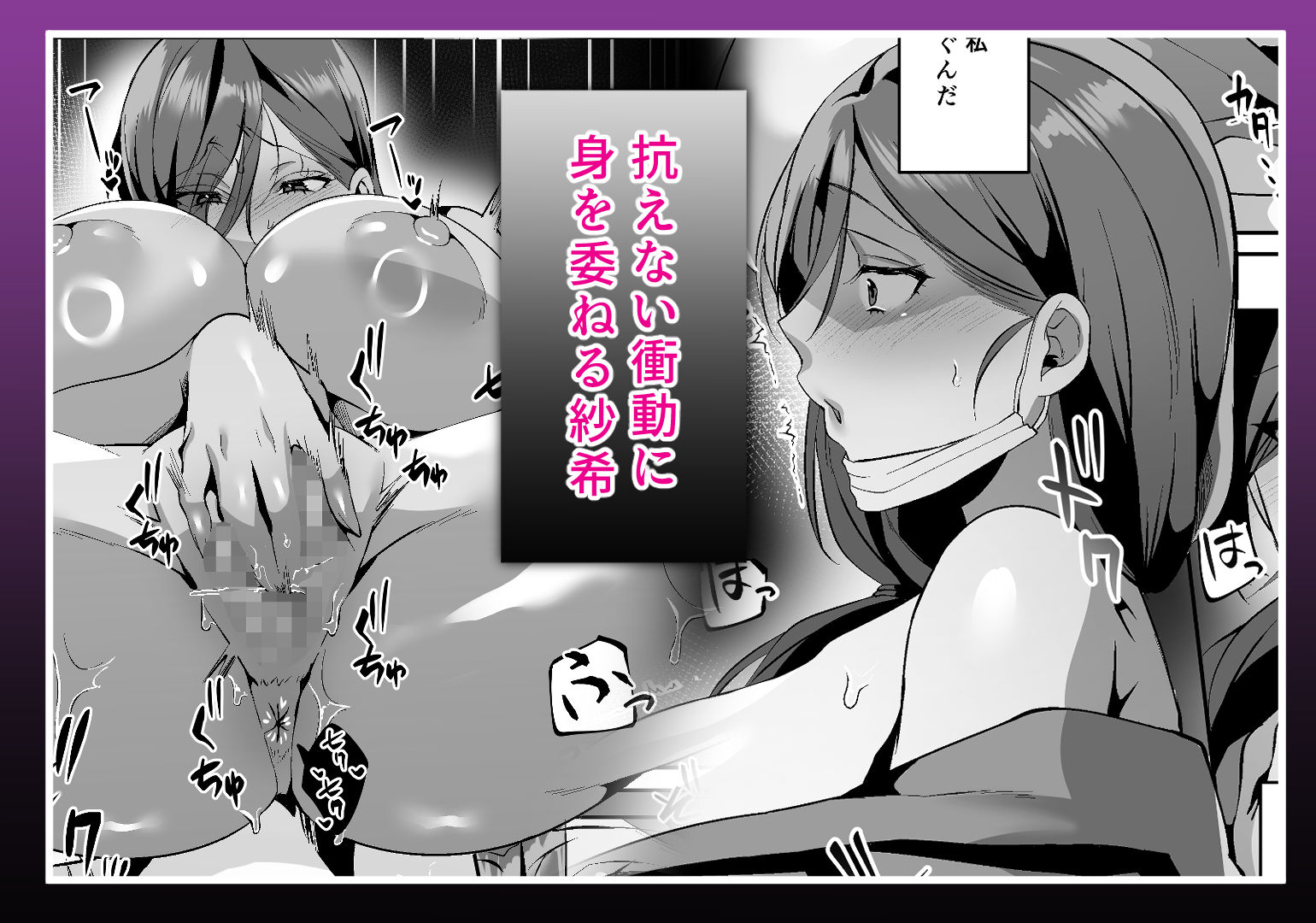 サンプル画像3