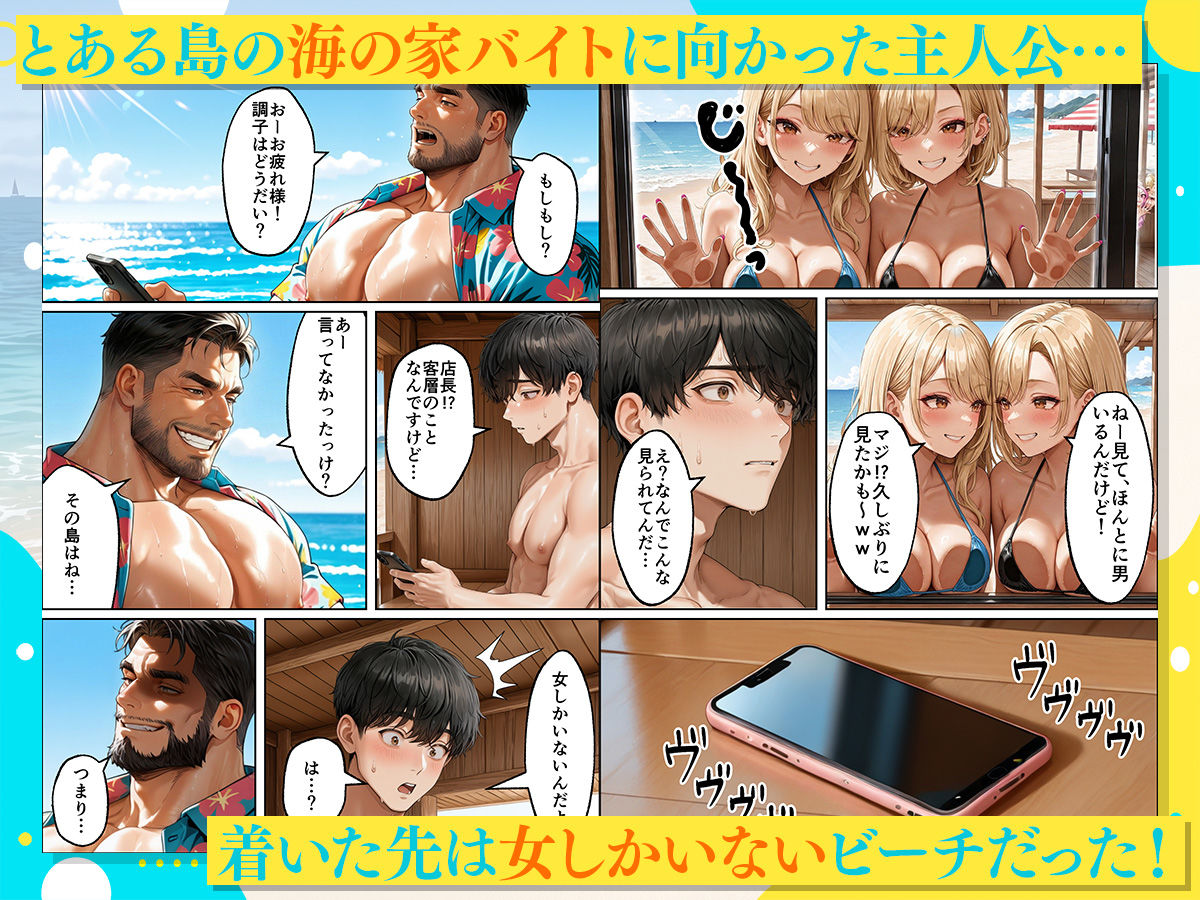 サンプル画像1