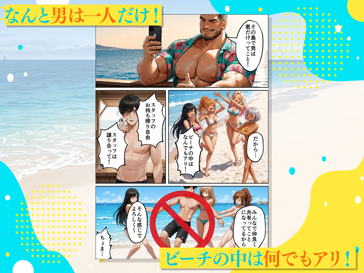 サンプル画像2