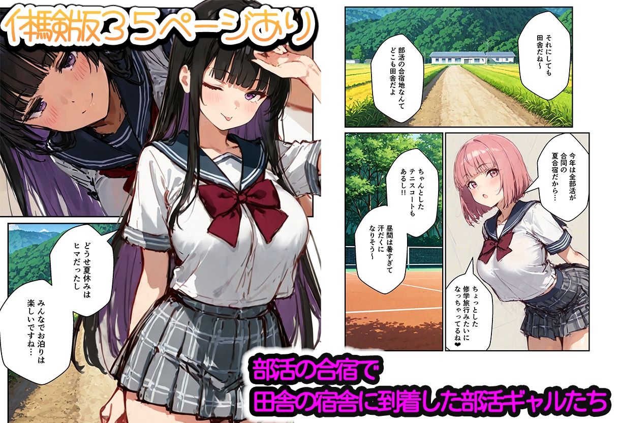 サンプル画像1