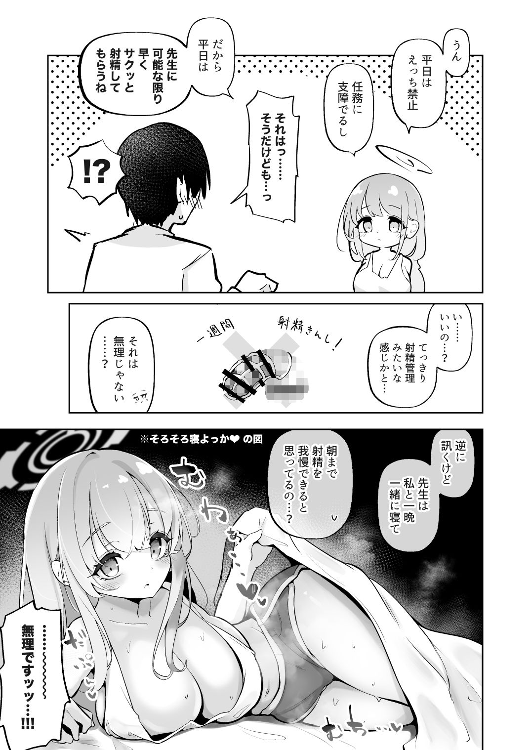サンプル画像5
