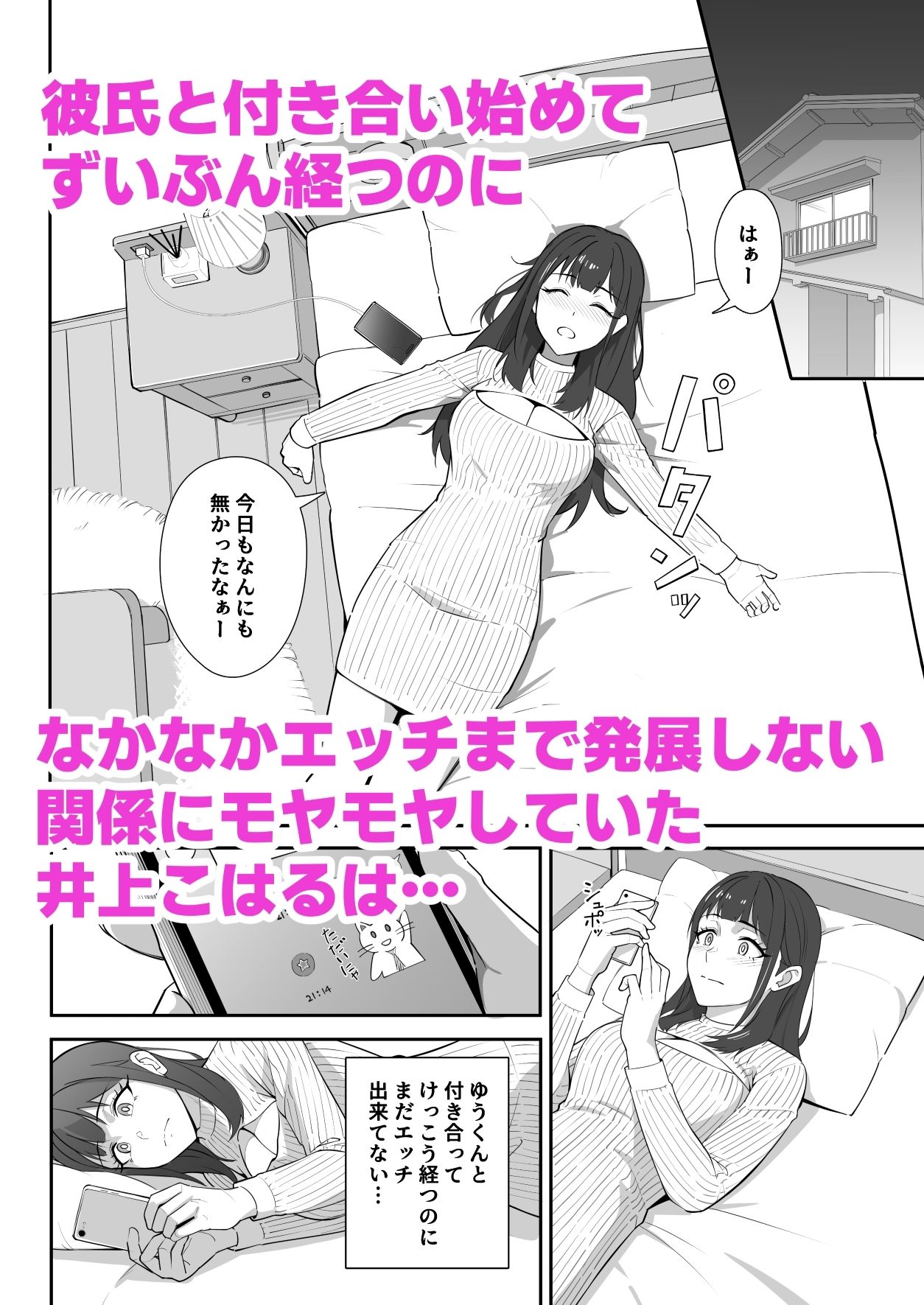 サンプル画像1