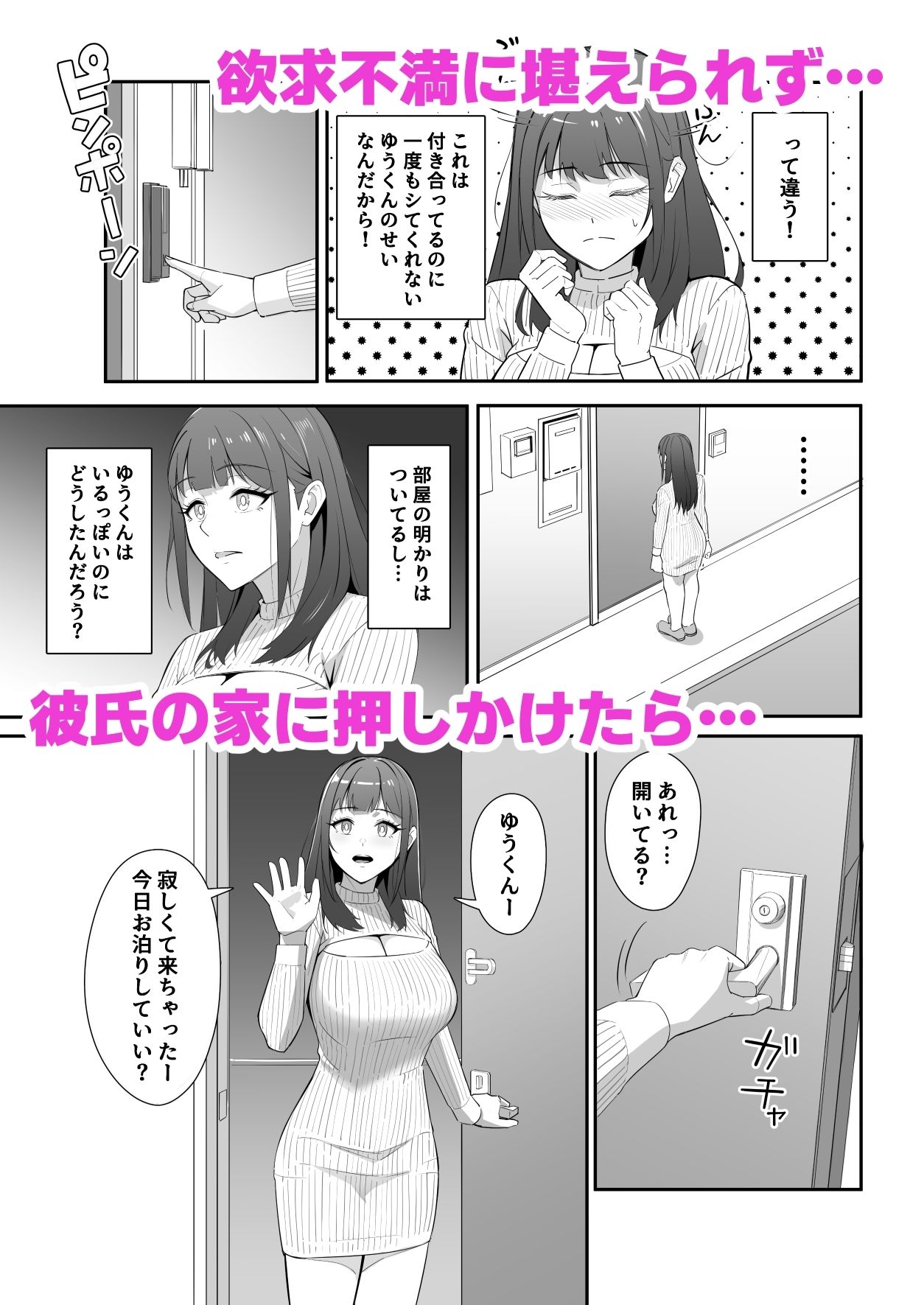 サンプル画像2