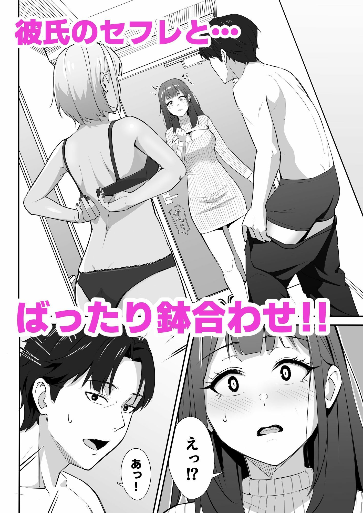 サンプル画像3