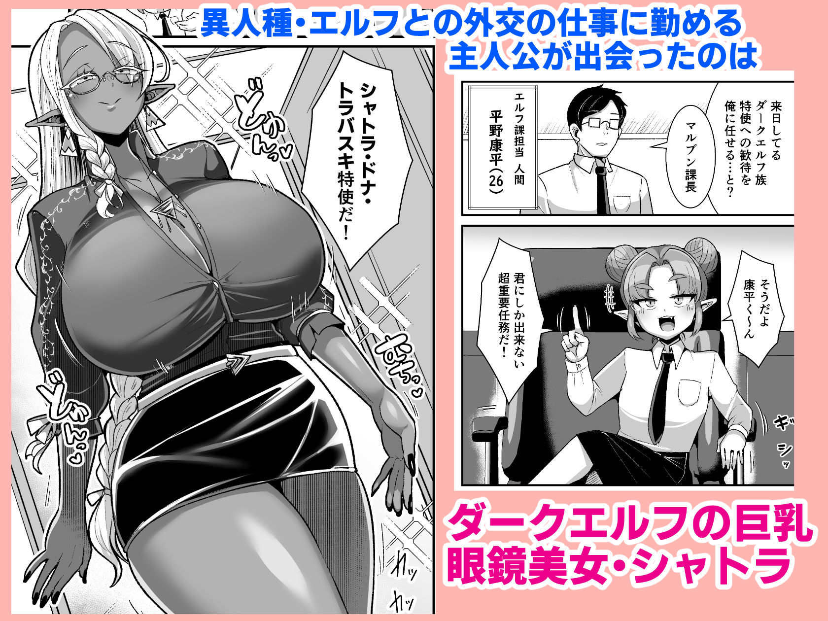 サンプル画像1