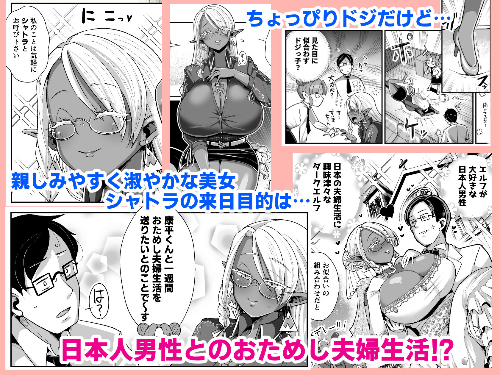 サンプル画像2