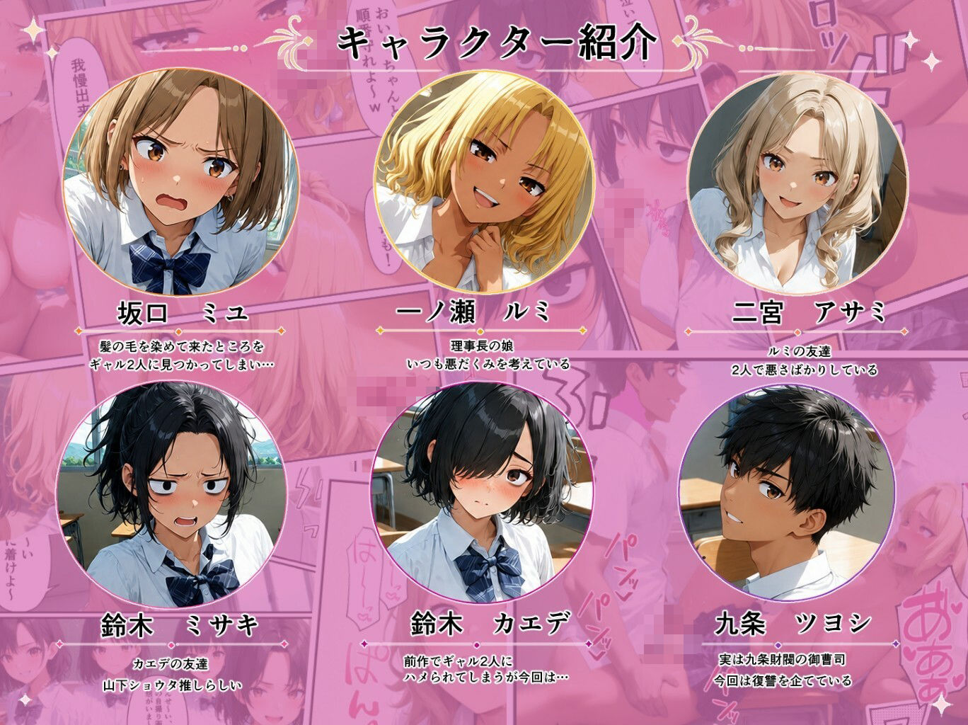 サンプル画像1