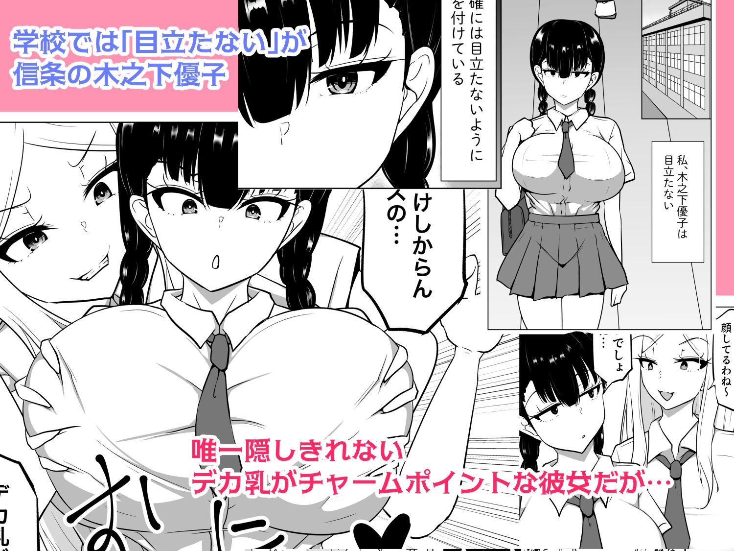 サンプル画像1