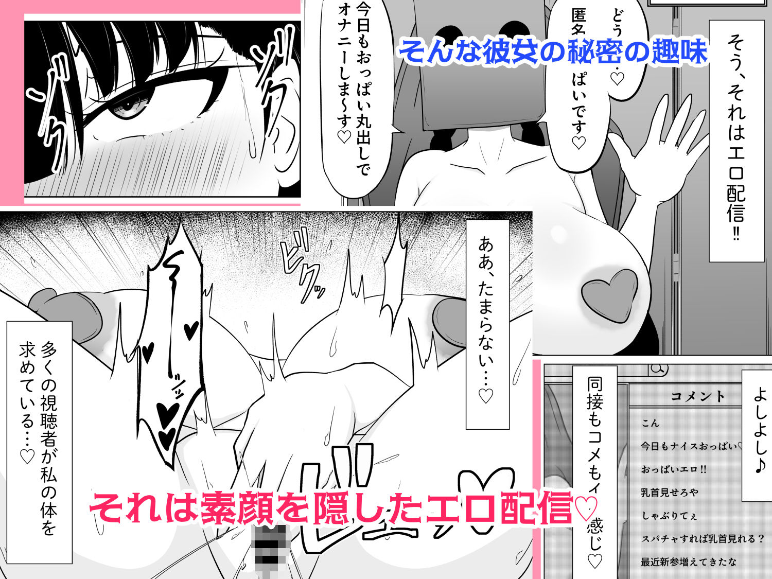 サンプル画像2