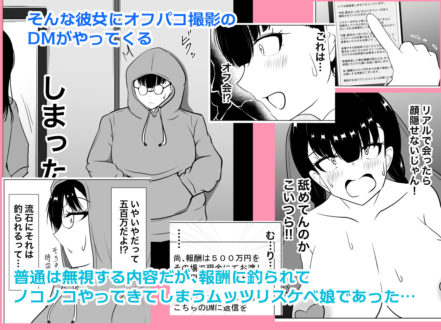 サンプル画像3