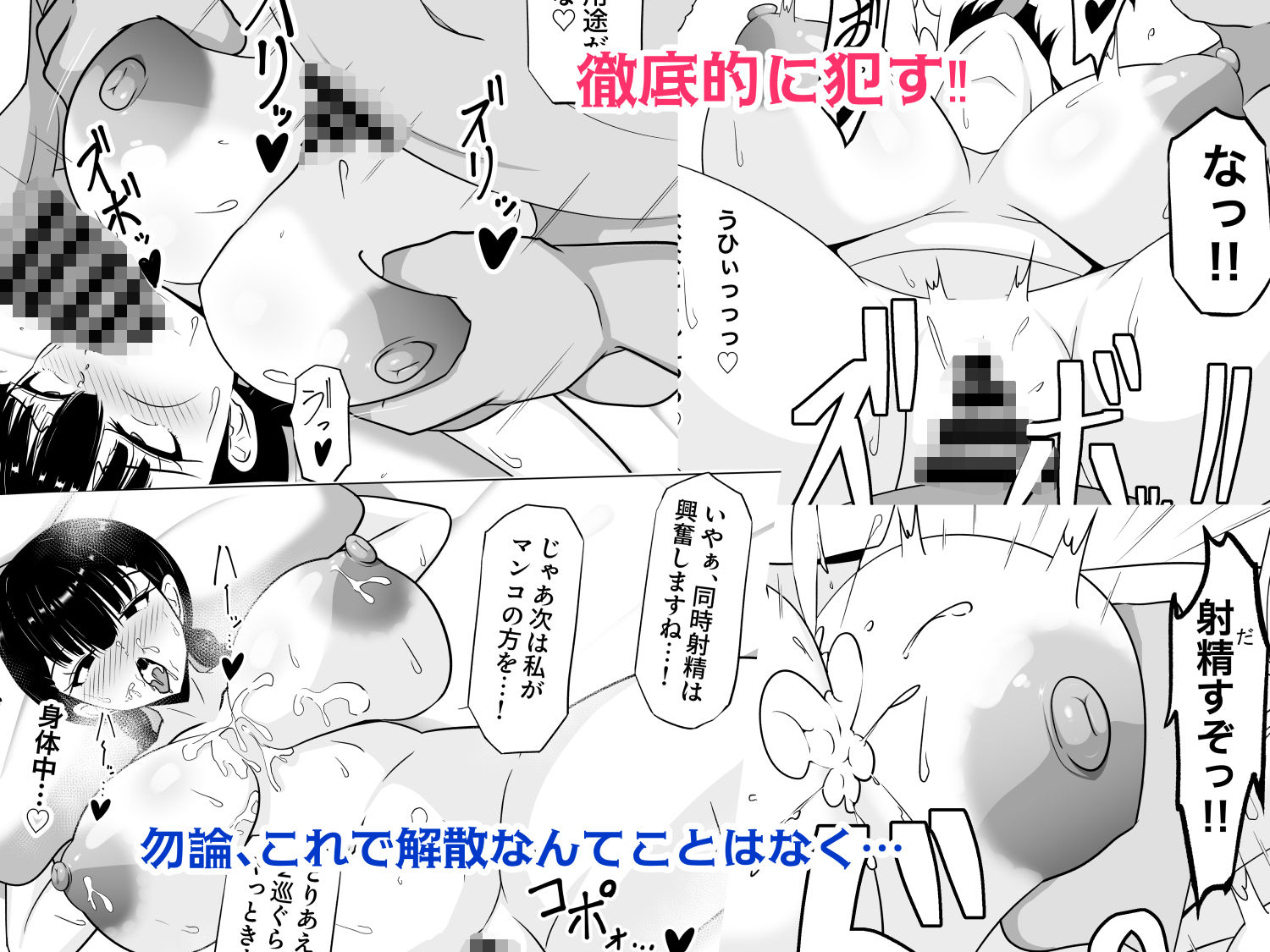 サンプル画像5