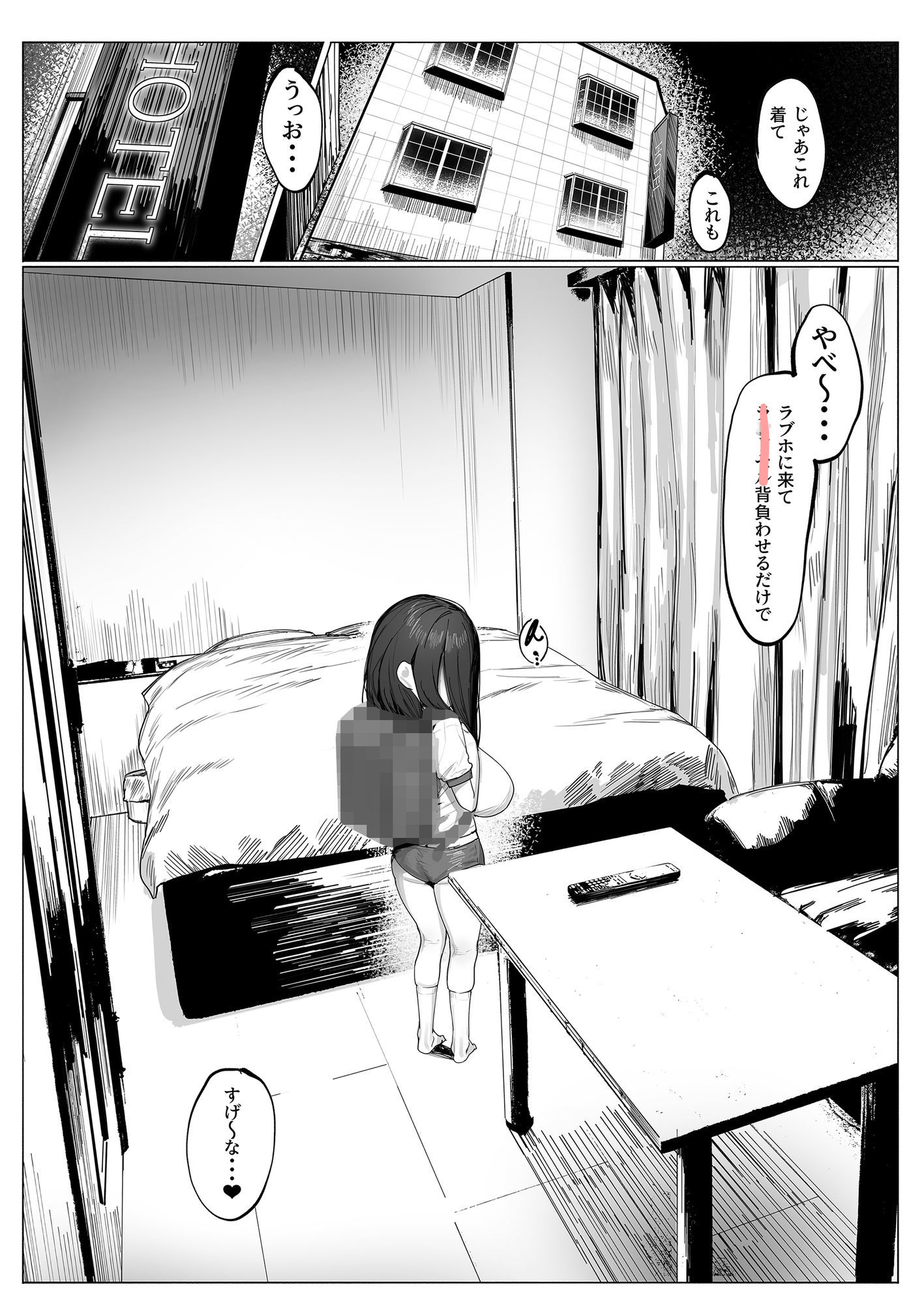 サンプル画像1