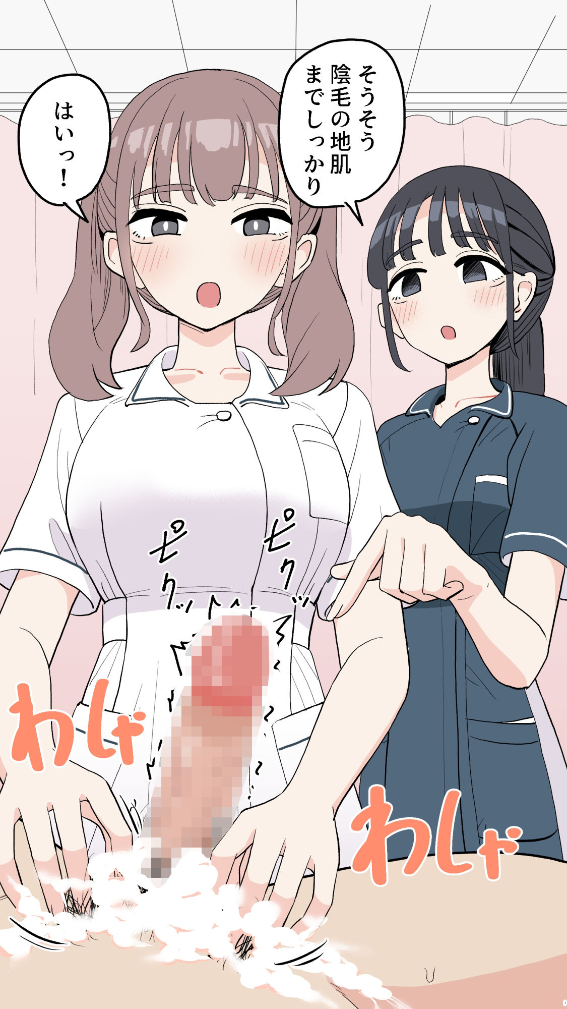 サンプル画像2