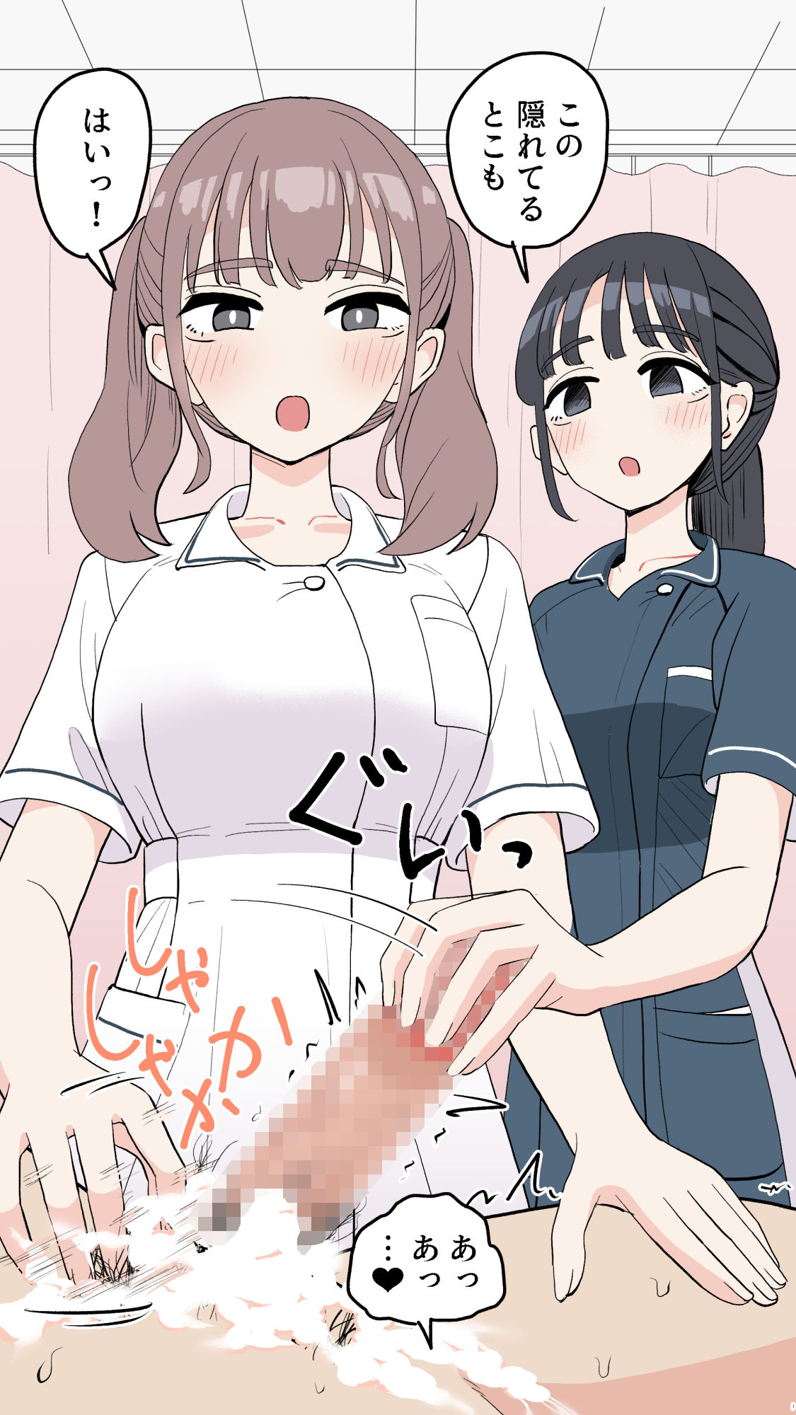 サンプル画像3
