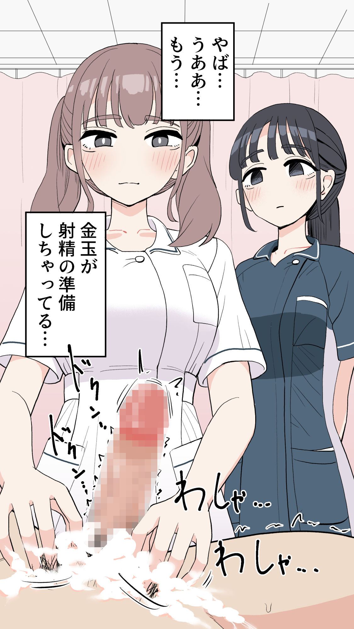 サンプル画像5