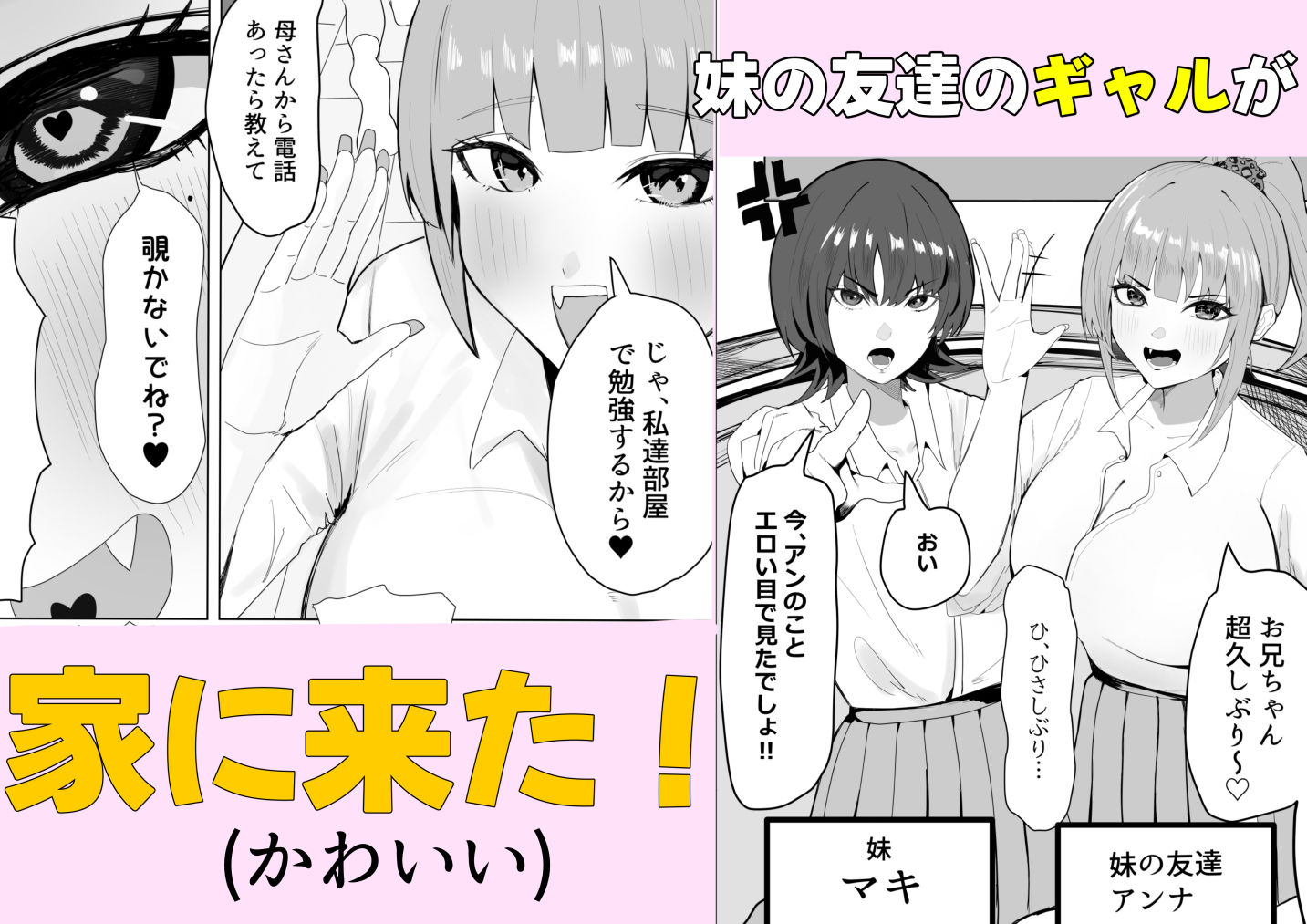 サンプル画像1
